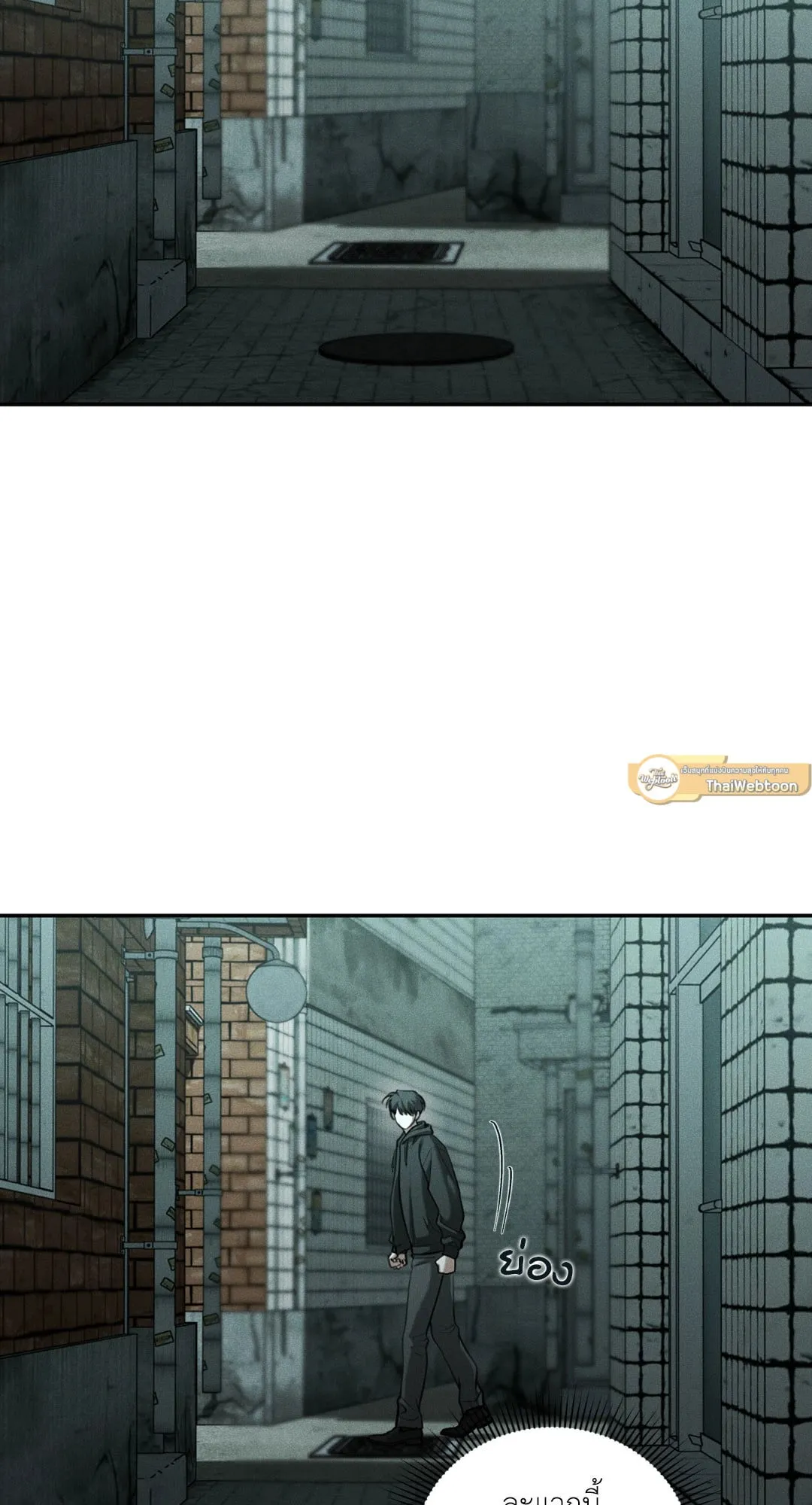 Dear Teddy Bear 4656 Dear Teddy Bear 4656