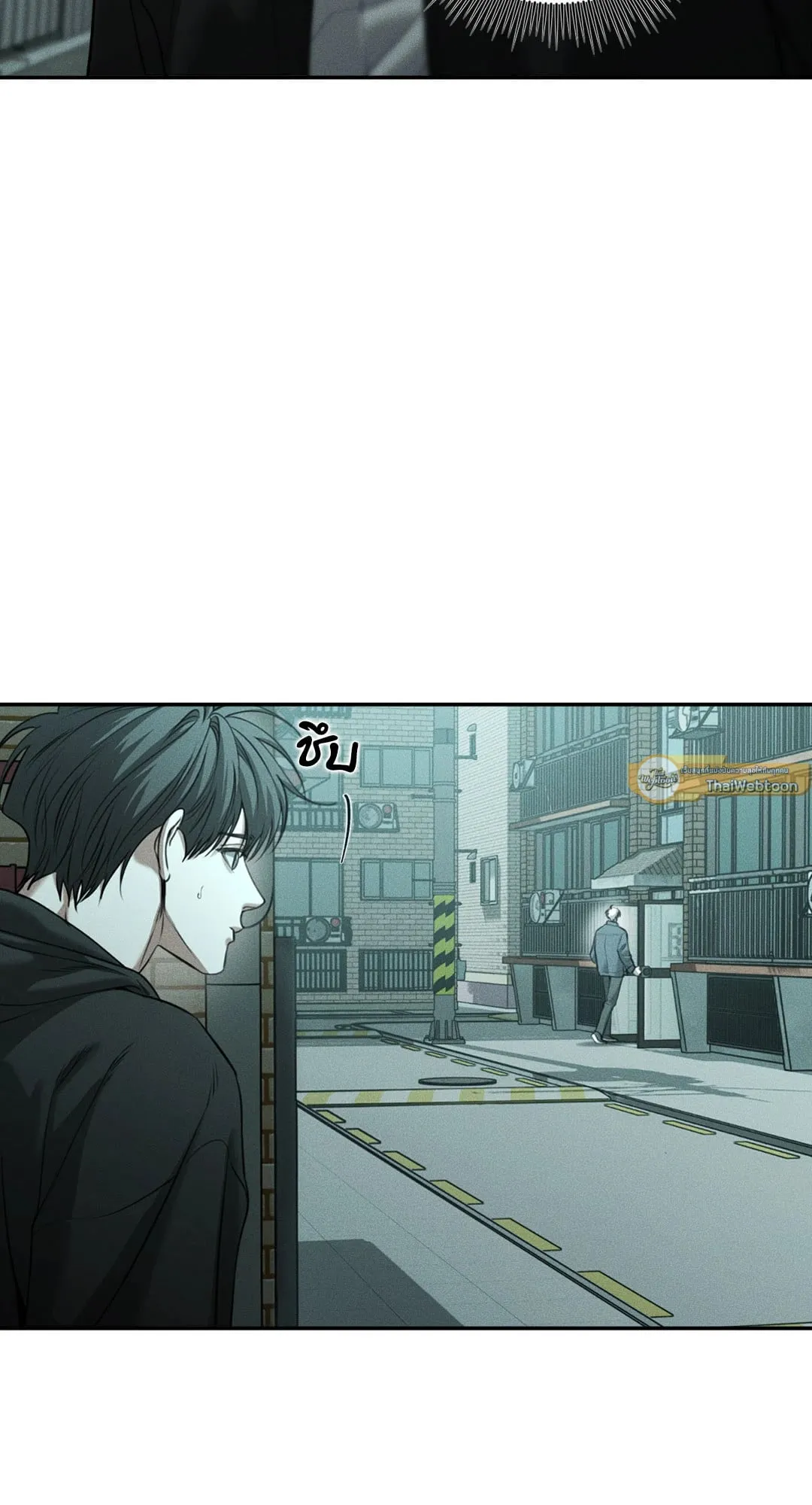 Dear Teddy Bear 4659 Dear Teddy Bear 4659