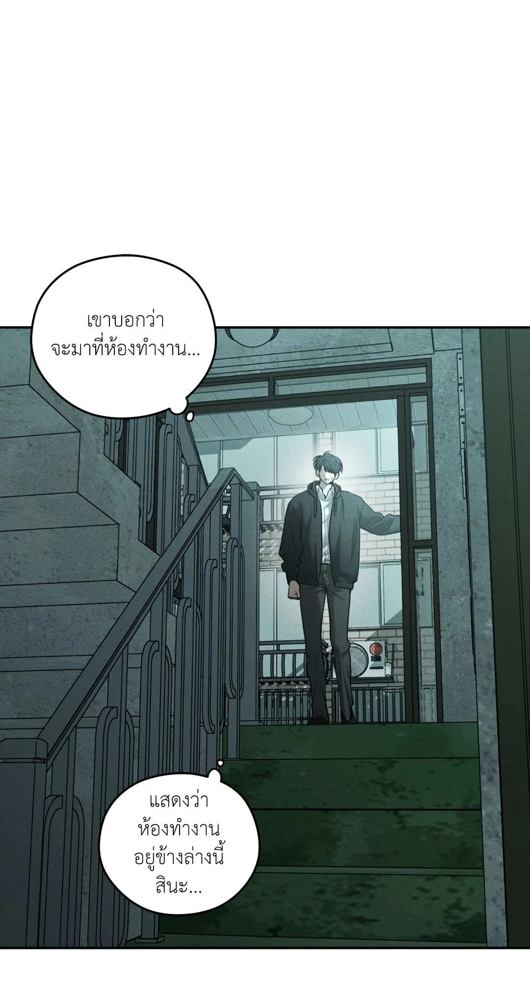 Dear Teddy Bear 4660 Dear Teddy Bear 4660