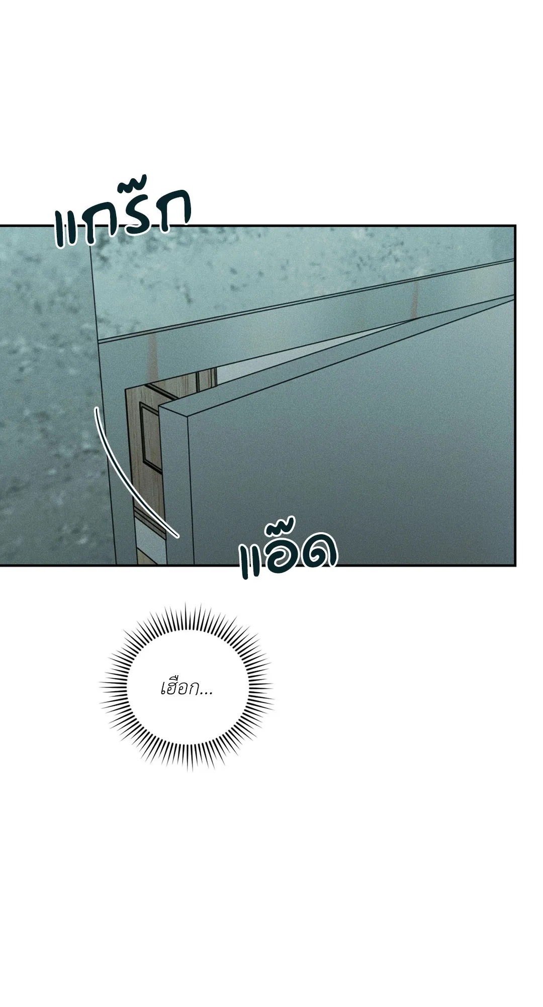 Dear Teddy Bear 4661 Dear Teddy Bear 4661