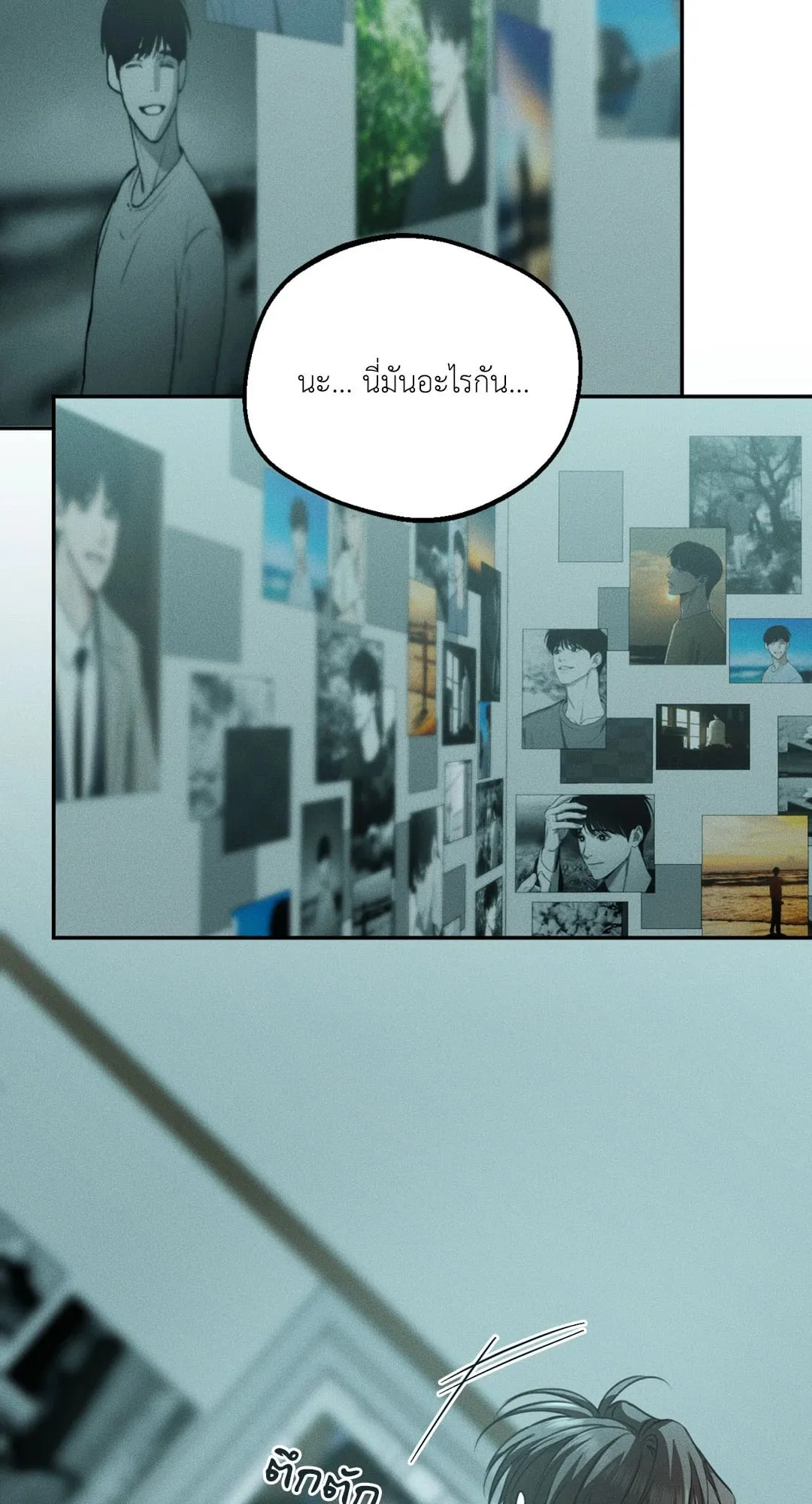 Dear Teddy Bear 4671 Dear Teddy Bear 4671