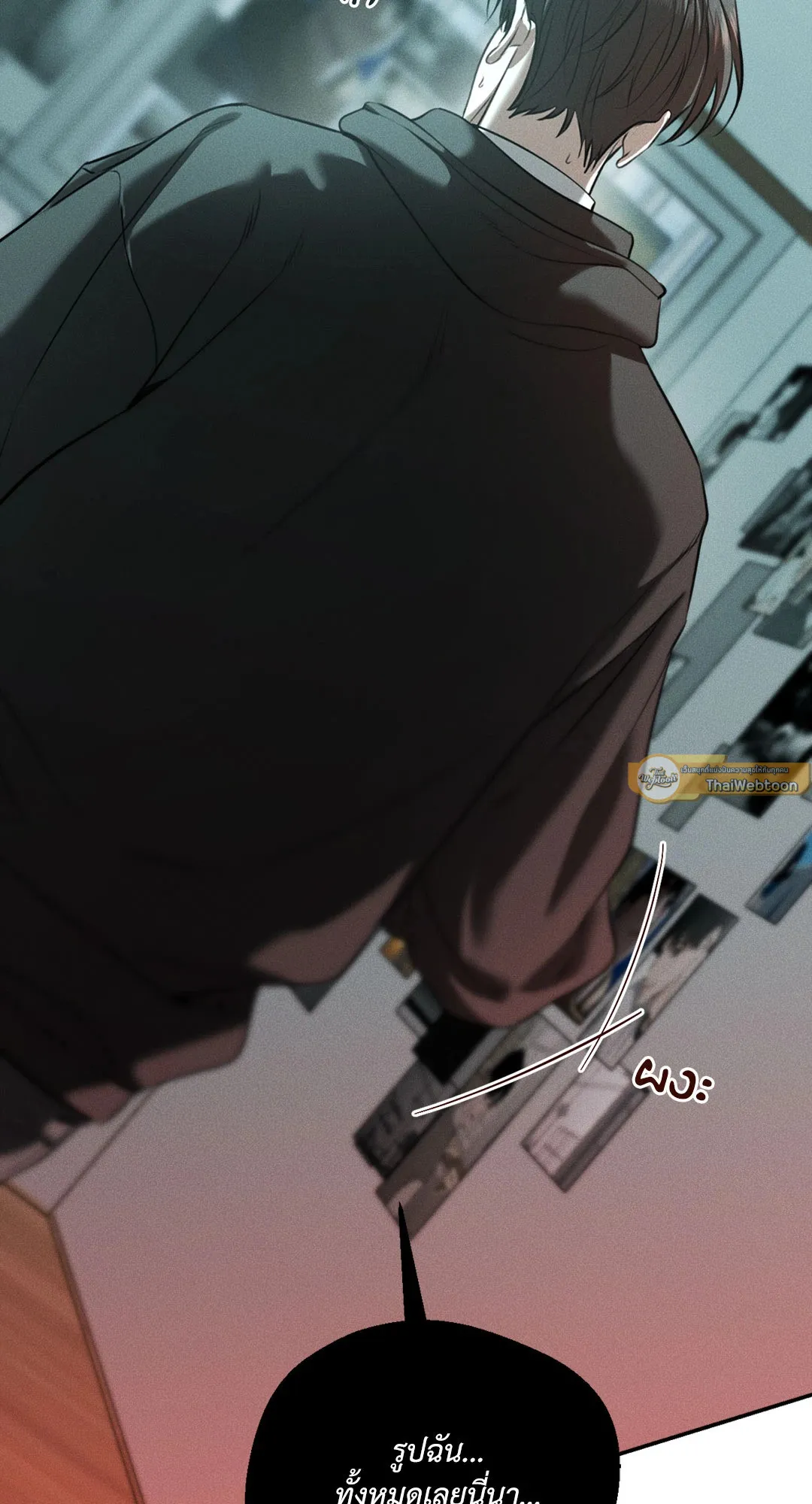 Dear Teddy Bear 4672 Dear Teddy Bear 4672