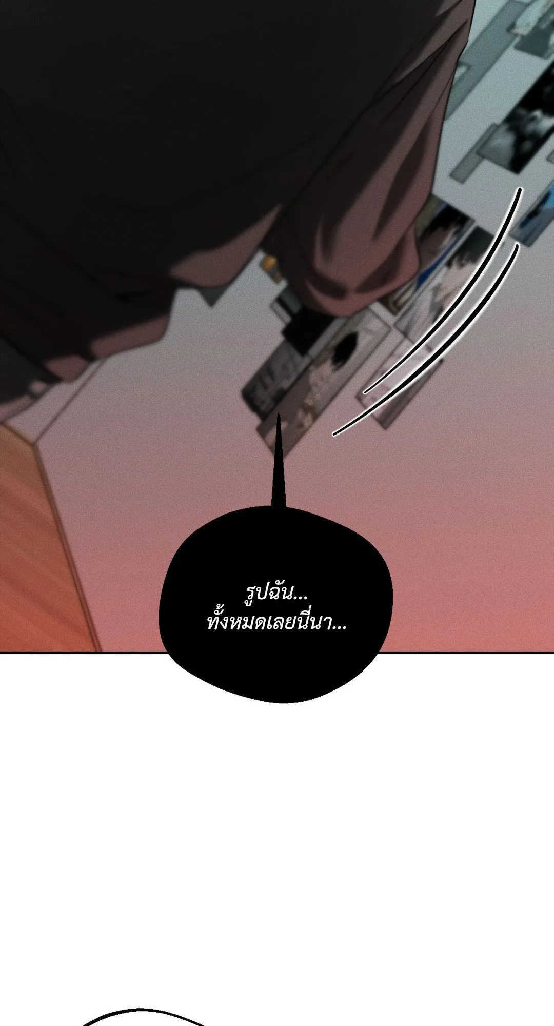 Dear Teddy Bear 4703