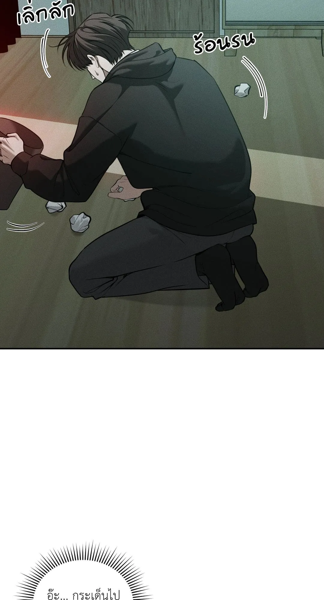 Dear Teddy Bear 4706