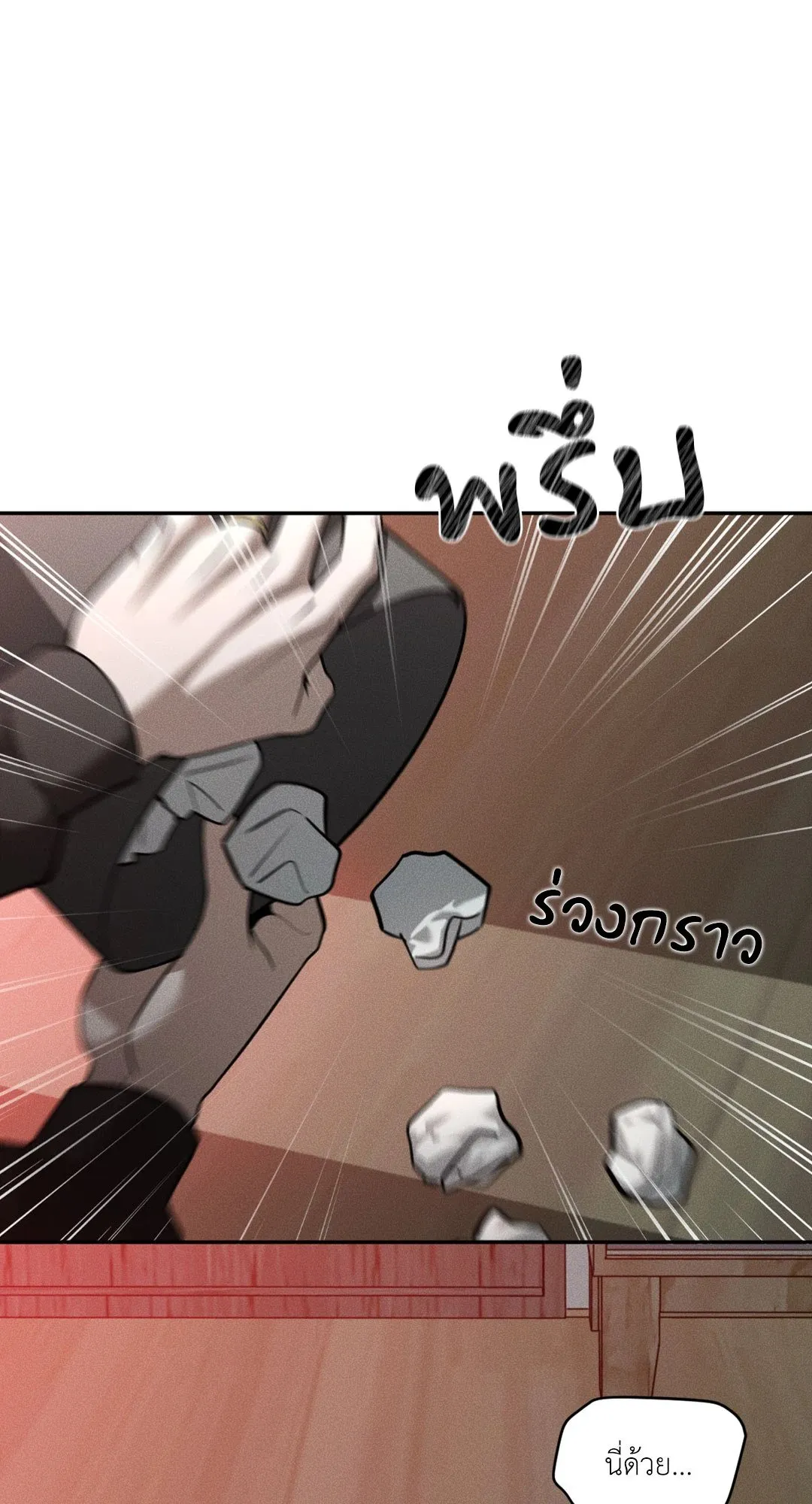 Dear Teddy Bear 4713