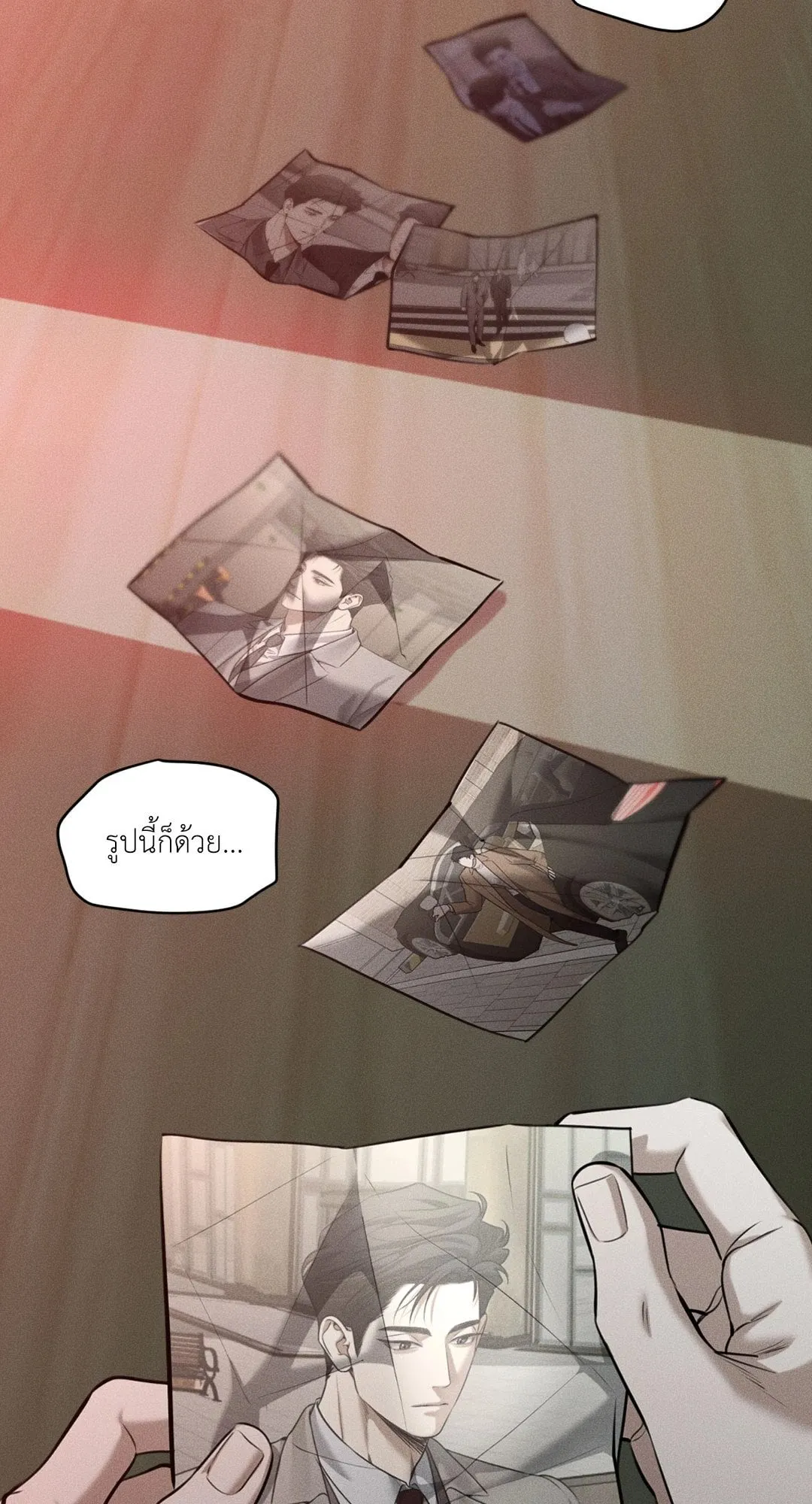 Dear Teddy Bear 4714