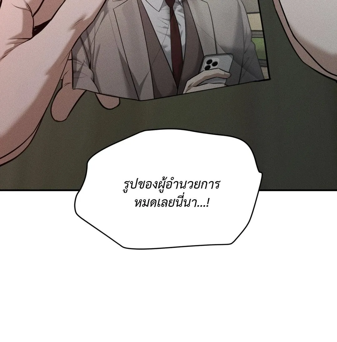 Dear Teddy Bear 4715