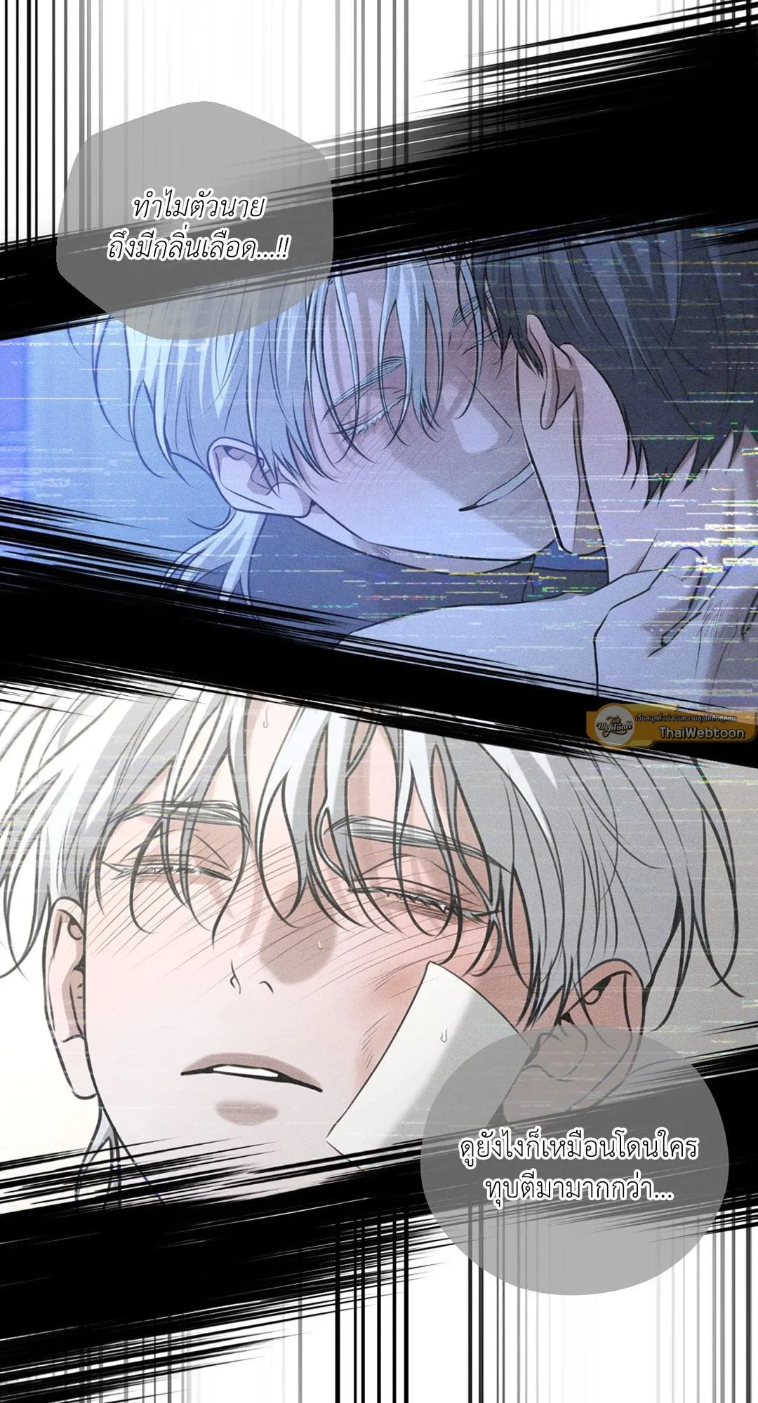 Dear Teddy Bear 4719