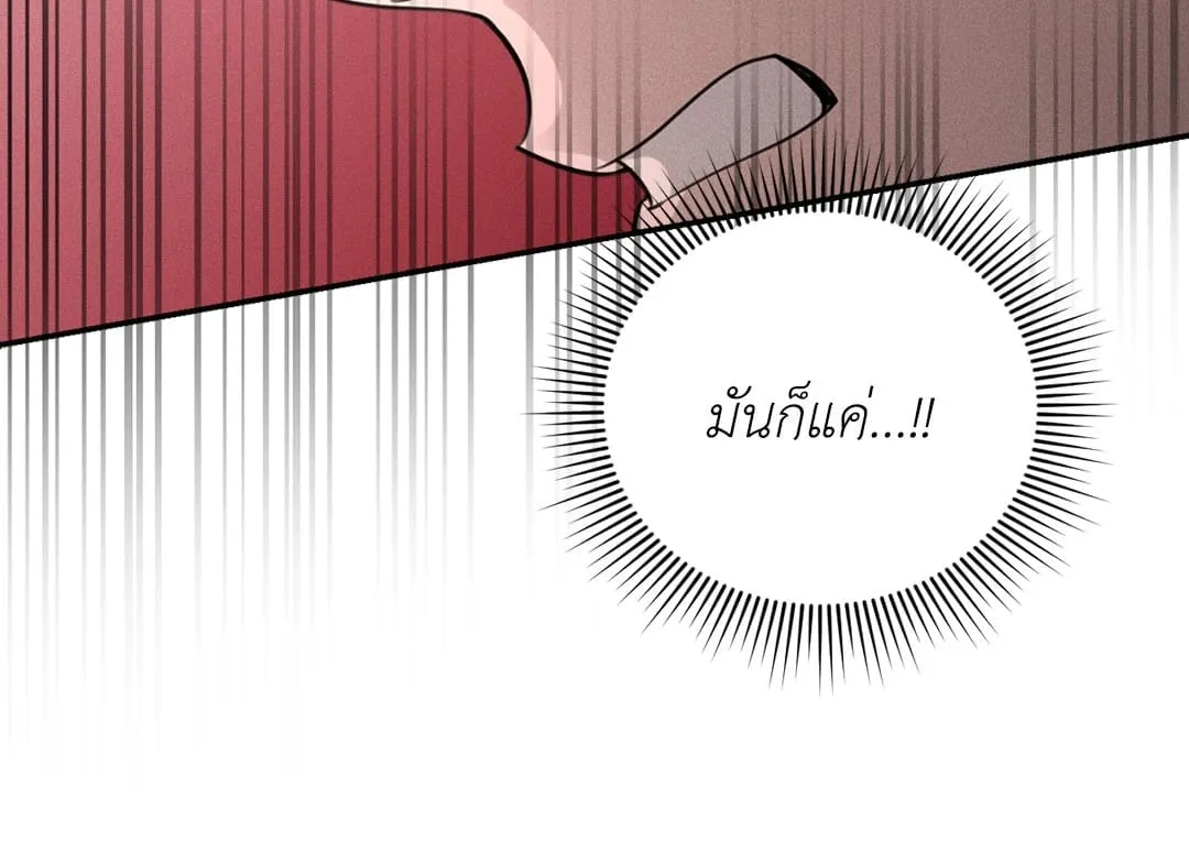 Dear Teddy Bear 4725