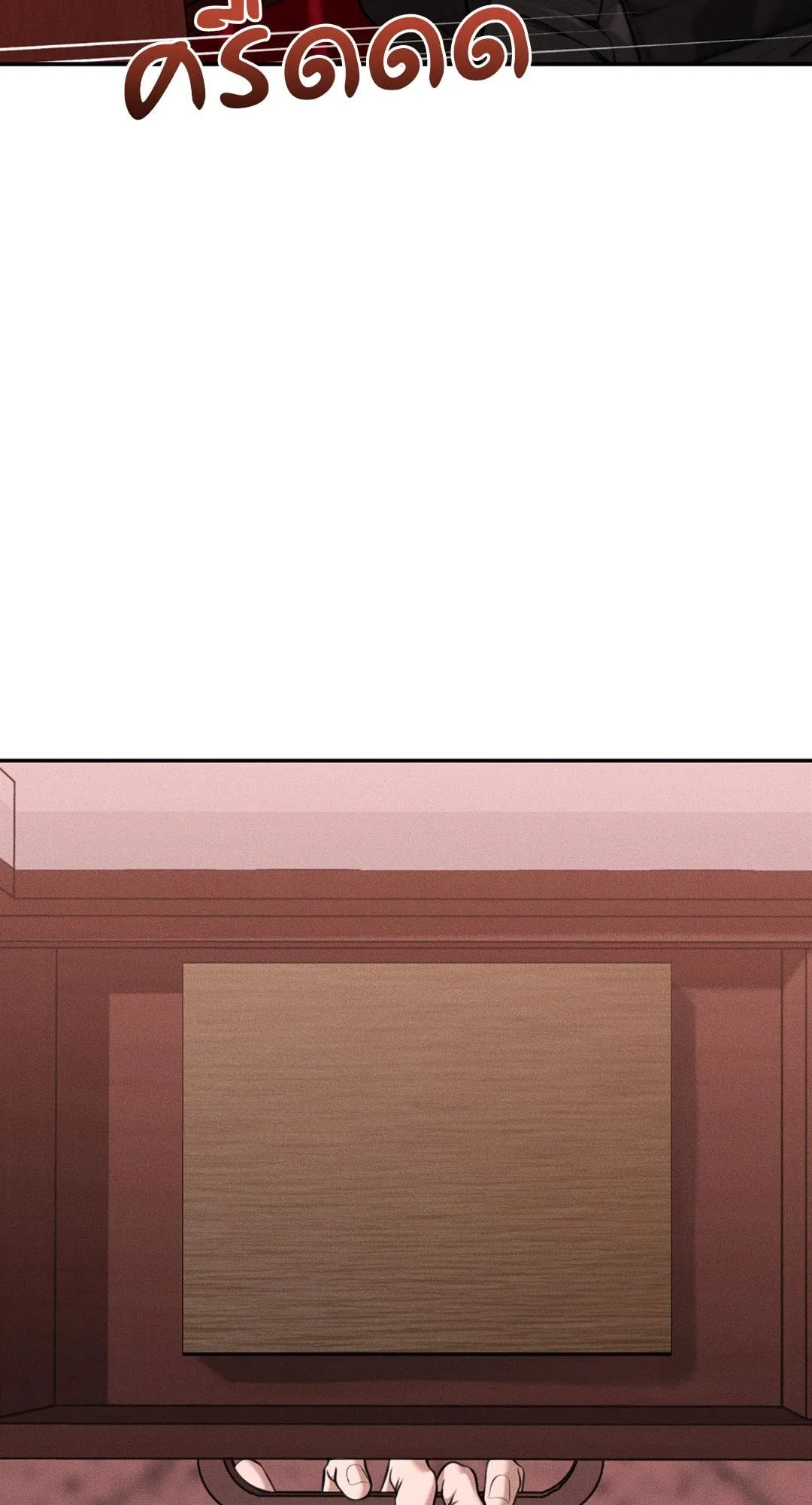 Dear Teddy Bear 4727