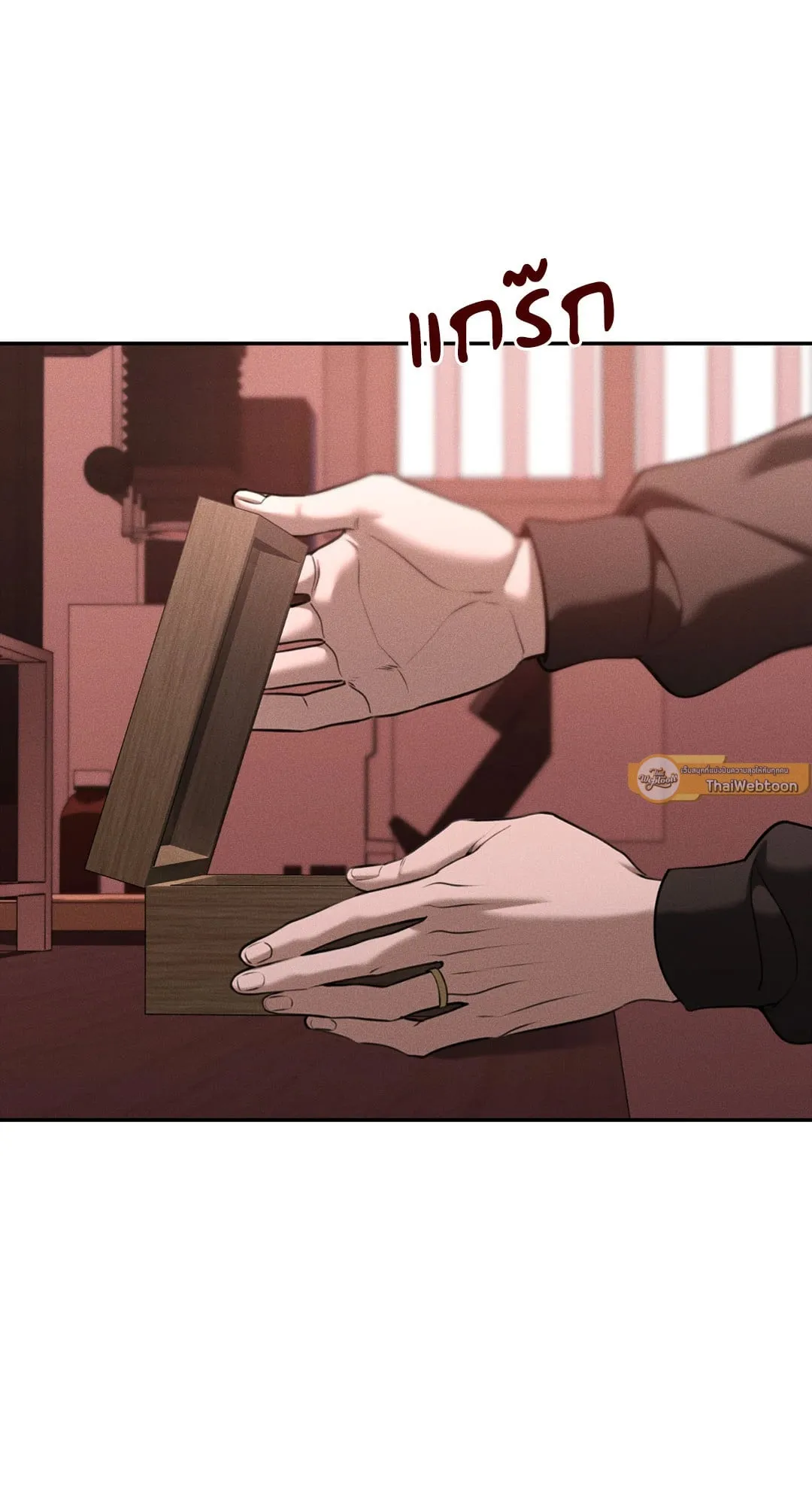 Dear Teddy Bear 4730