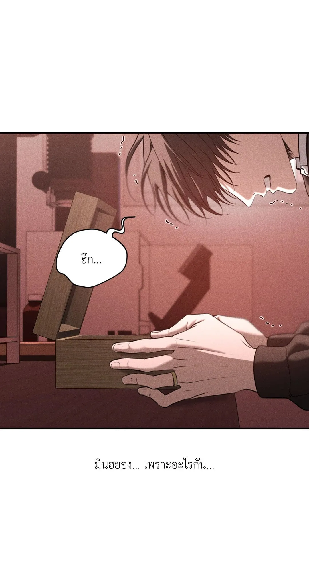 Dear Teddy Bear 4731