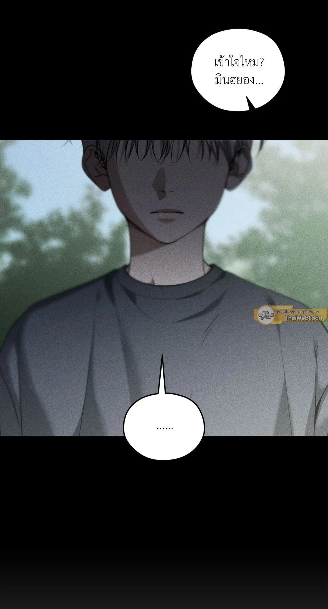 Dear Teddy Bear 4743