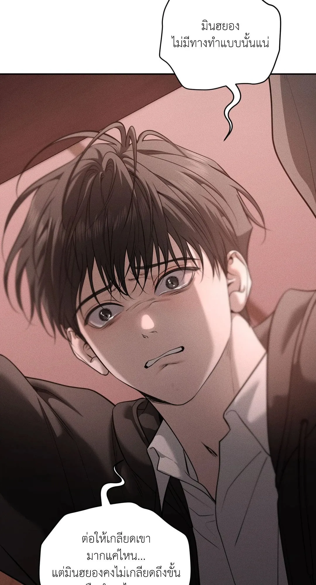 Dear Teddy Bear 4747