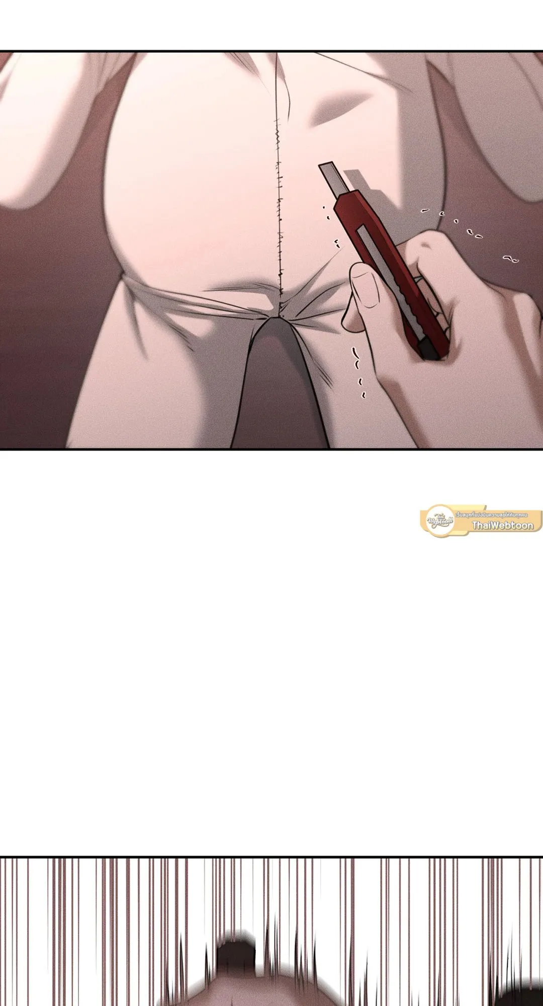 Dear Teddy Bear 4757