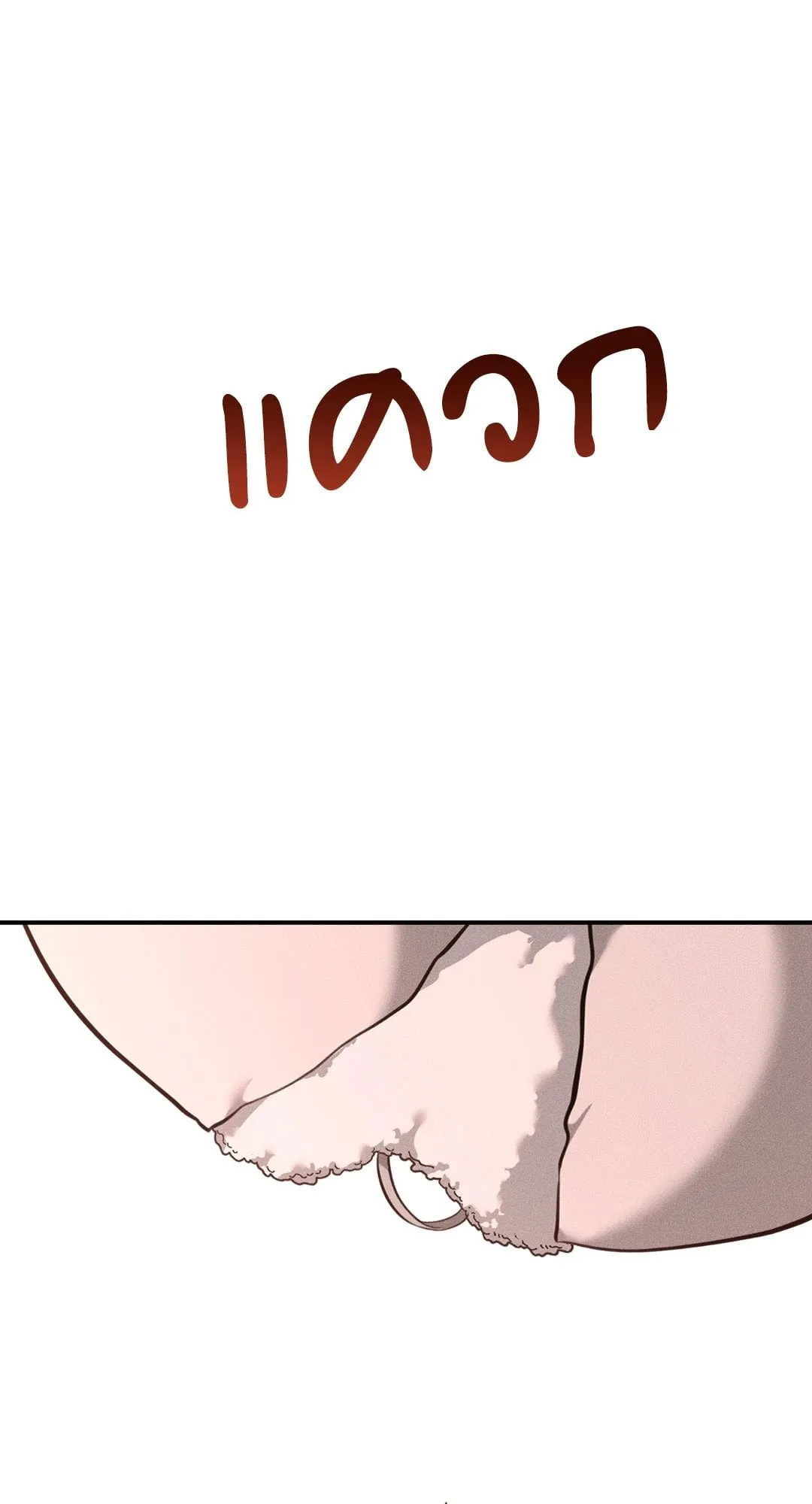 Dear Teddy Bear 4759