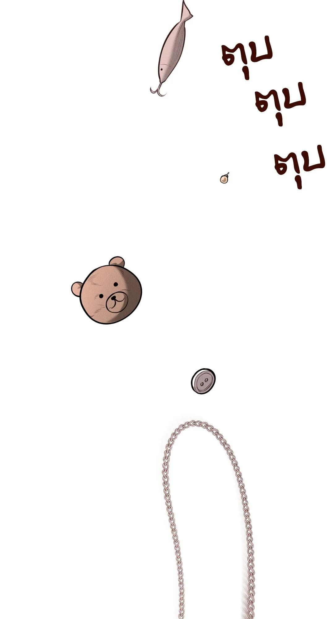 Dear Teddy Bear 4760