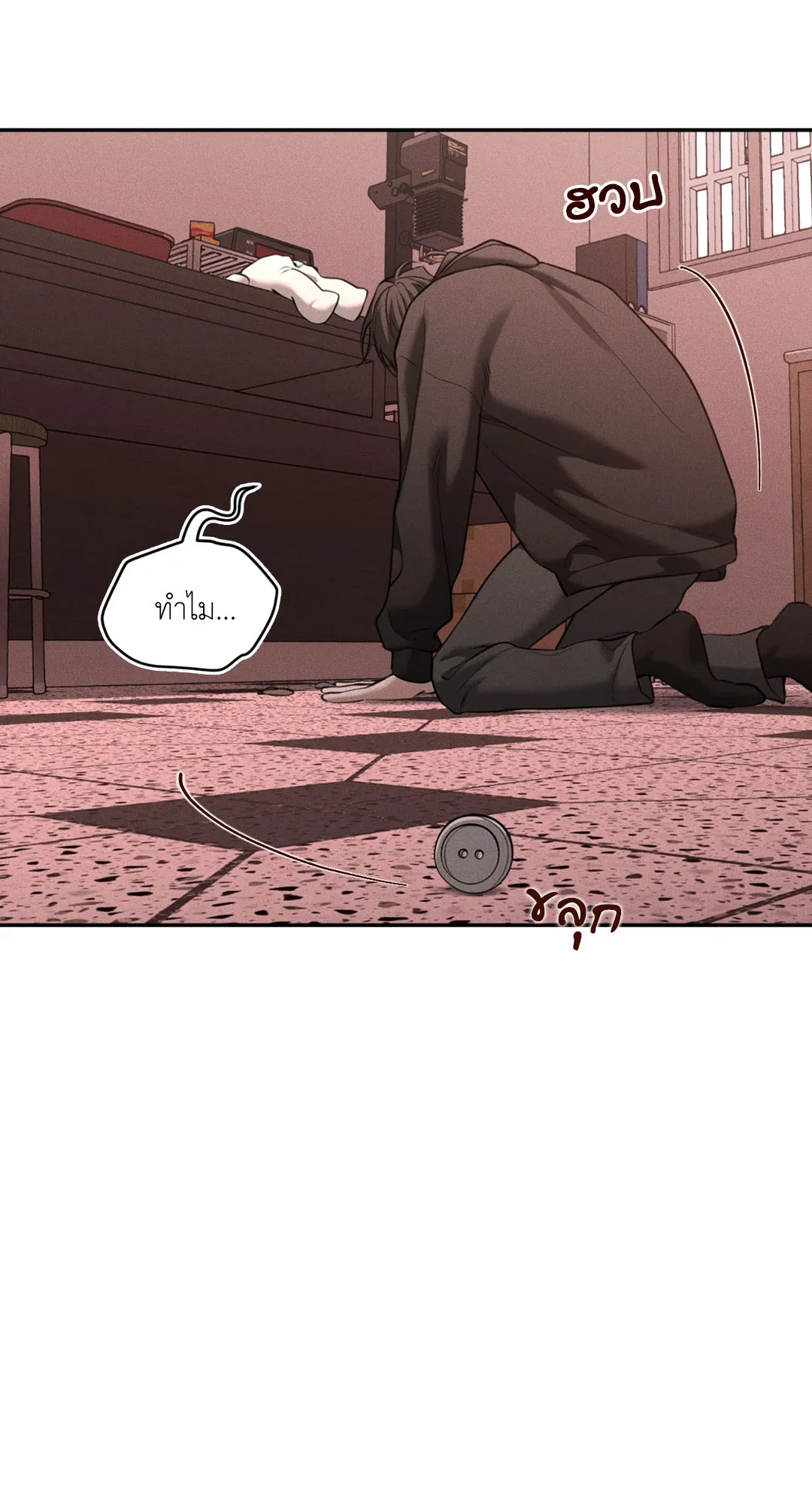 Dear Teddy Bear 4762