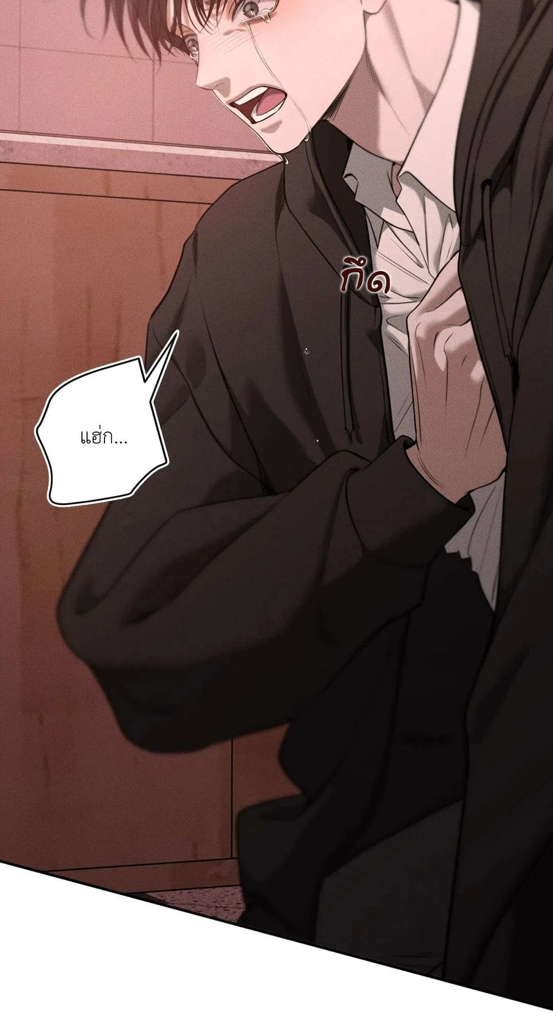 Dear Teddy Bear 4765