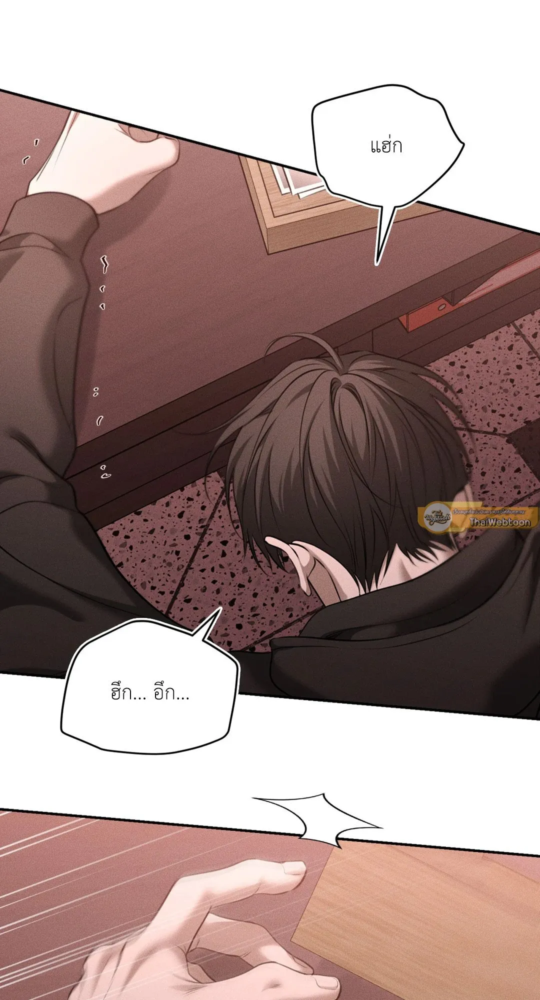 Dear Teddy Bear 4766