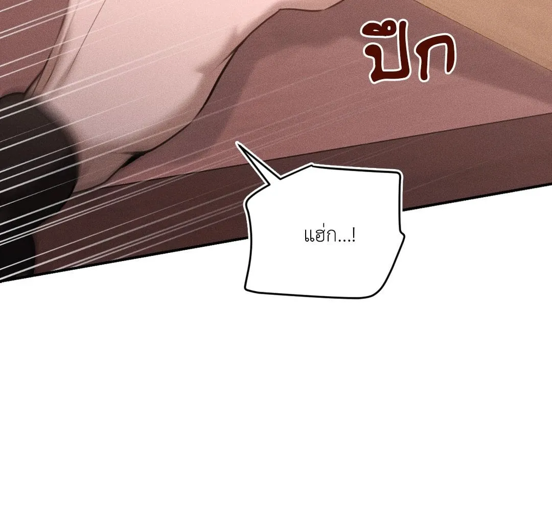 Dear Teddy Bear 4767