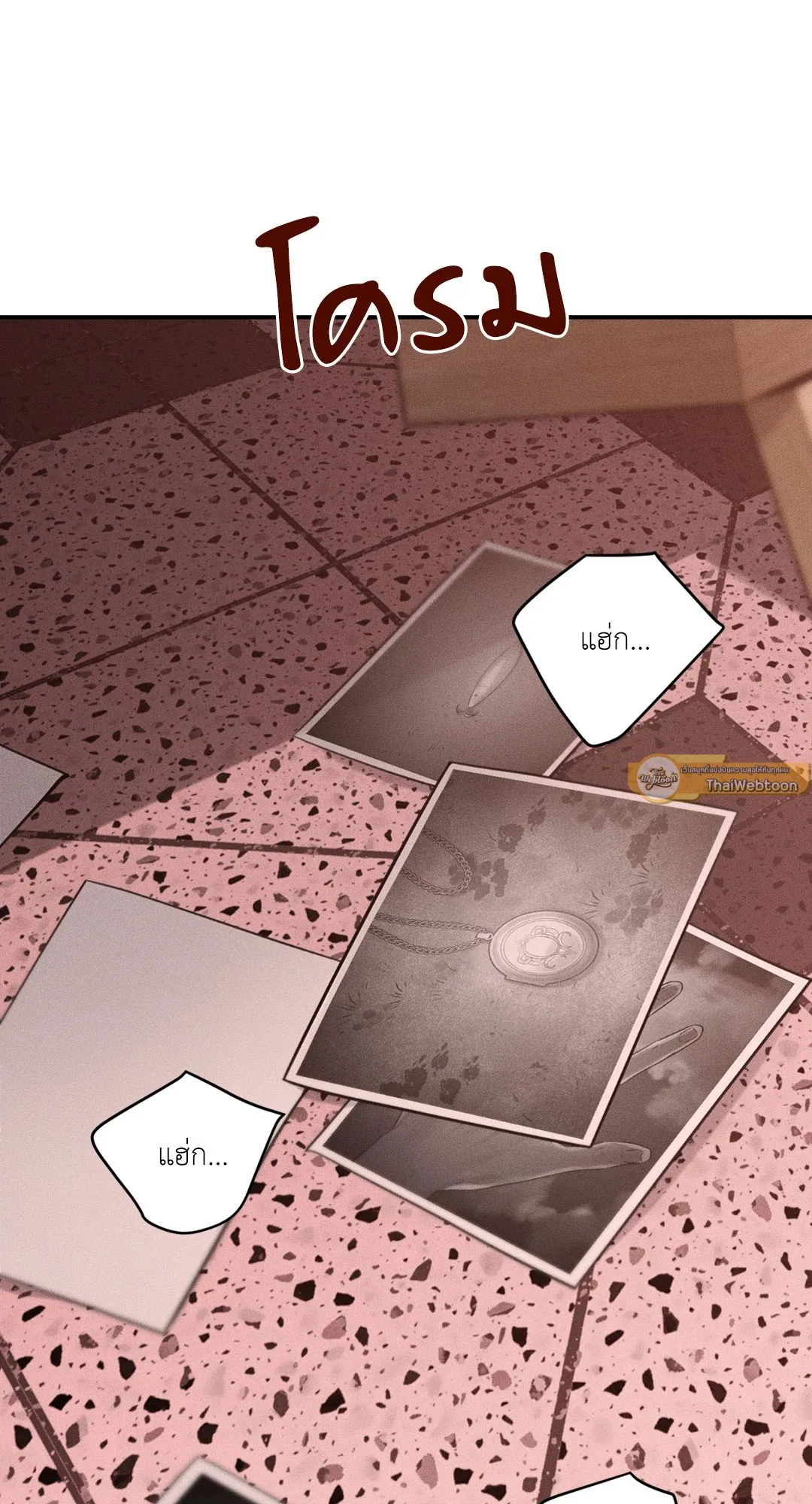 Dear Teddy Bear 4768