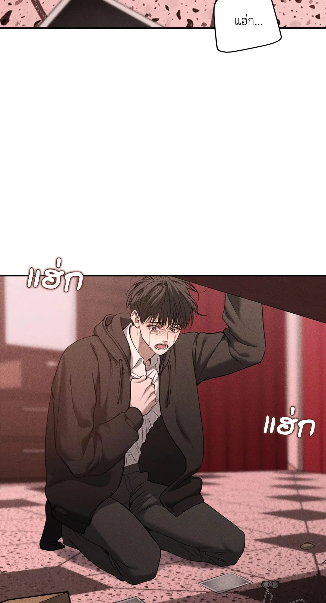 Dear Teddy Bear 4769