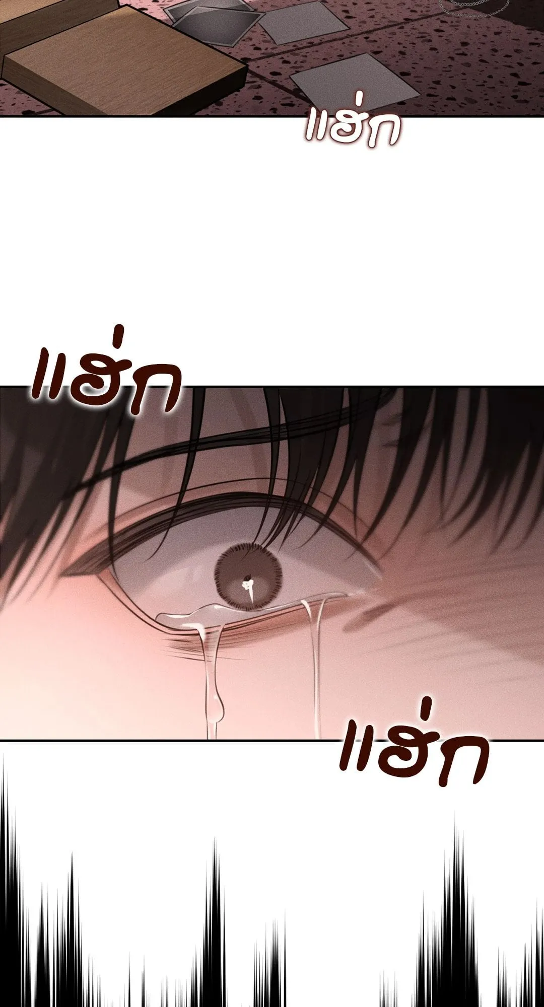 Dear Teddy Bear 4770