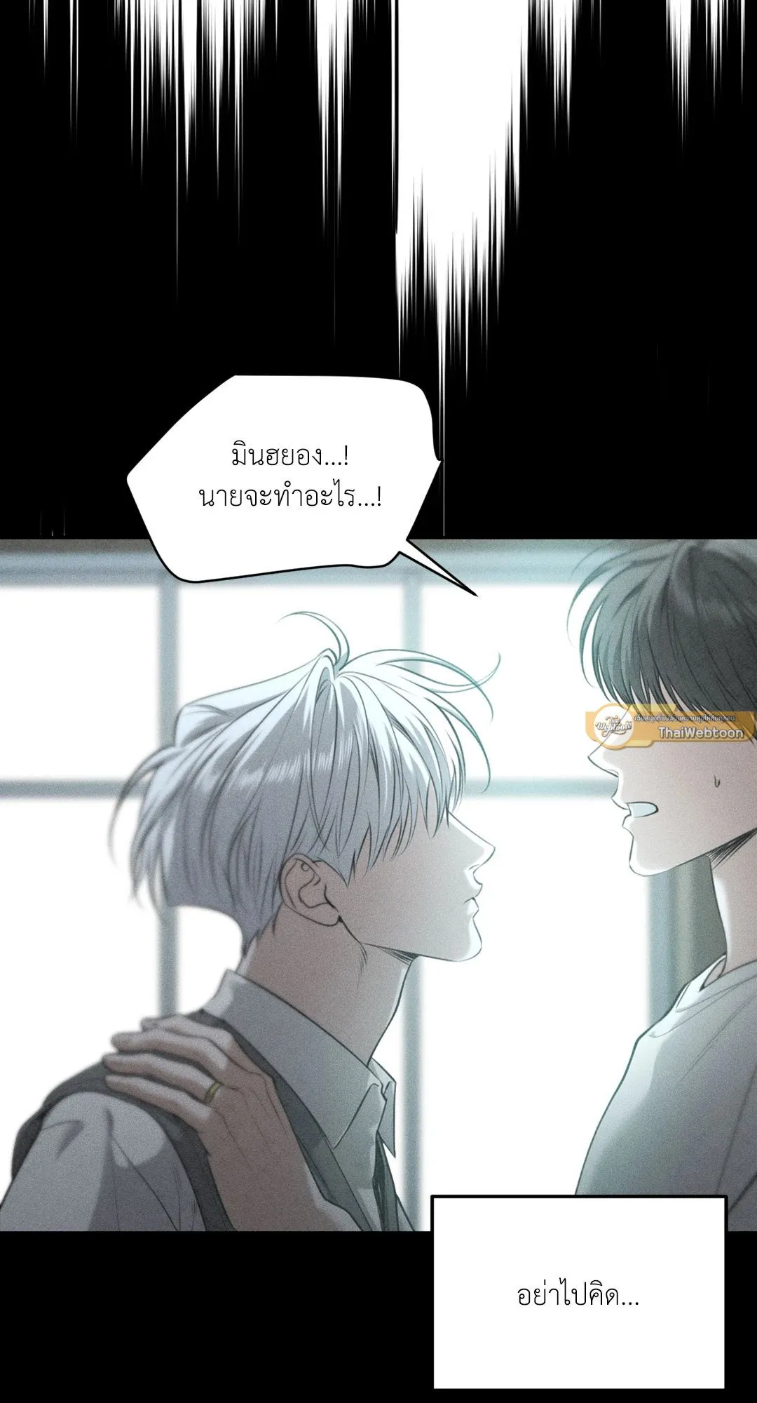 Dear Teddy Bear 4771