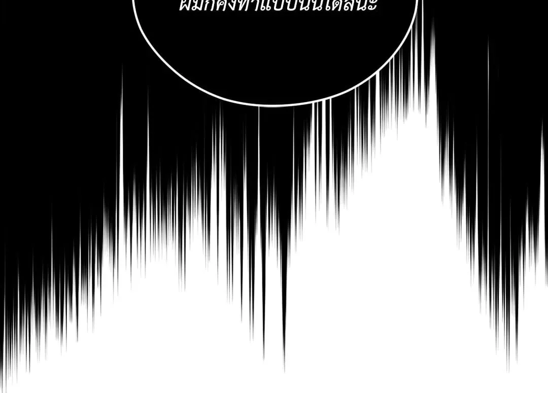 Dear Teddy Bear 4774