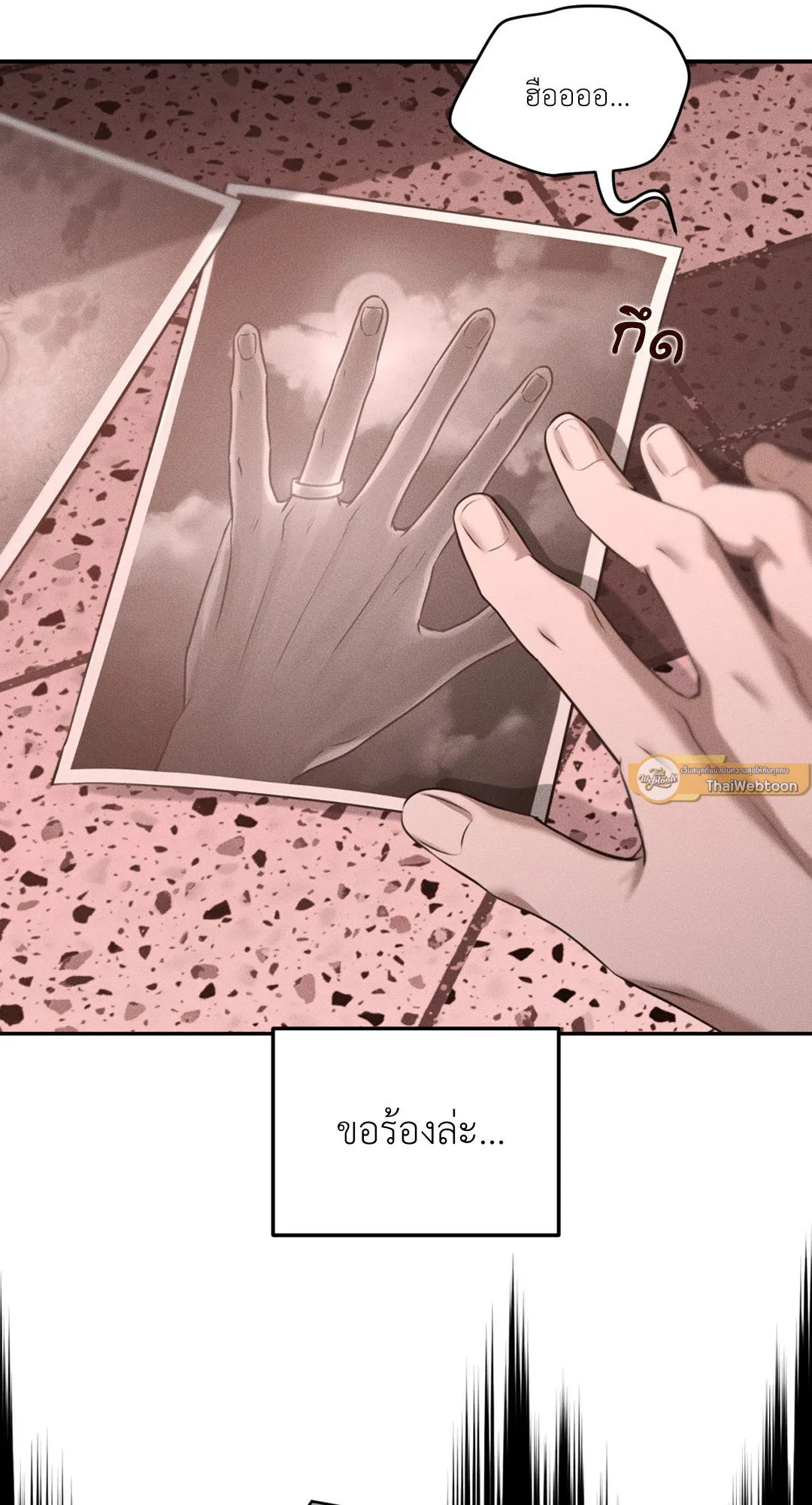 Dear Teddy Bear 4775