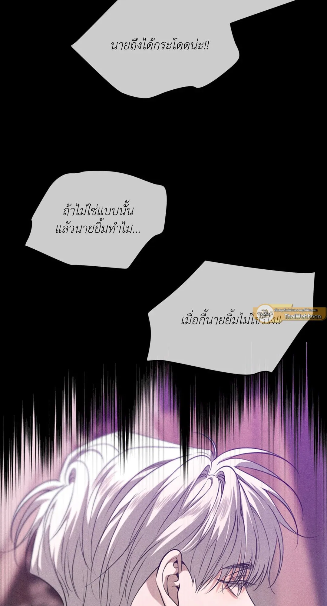 Dear Teddy Bear 4778