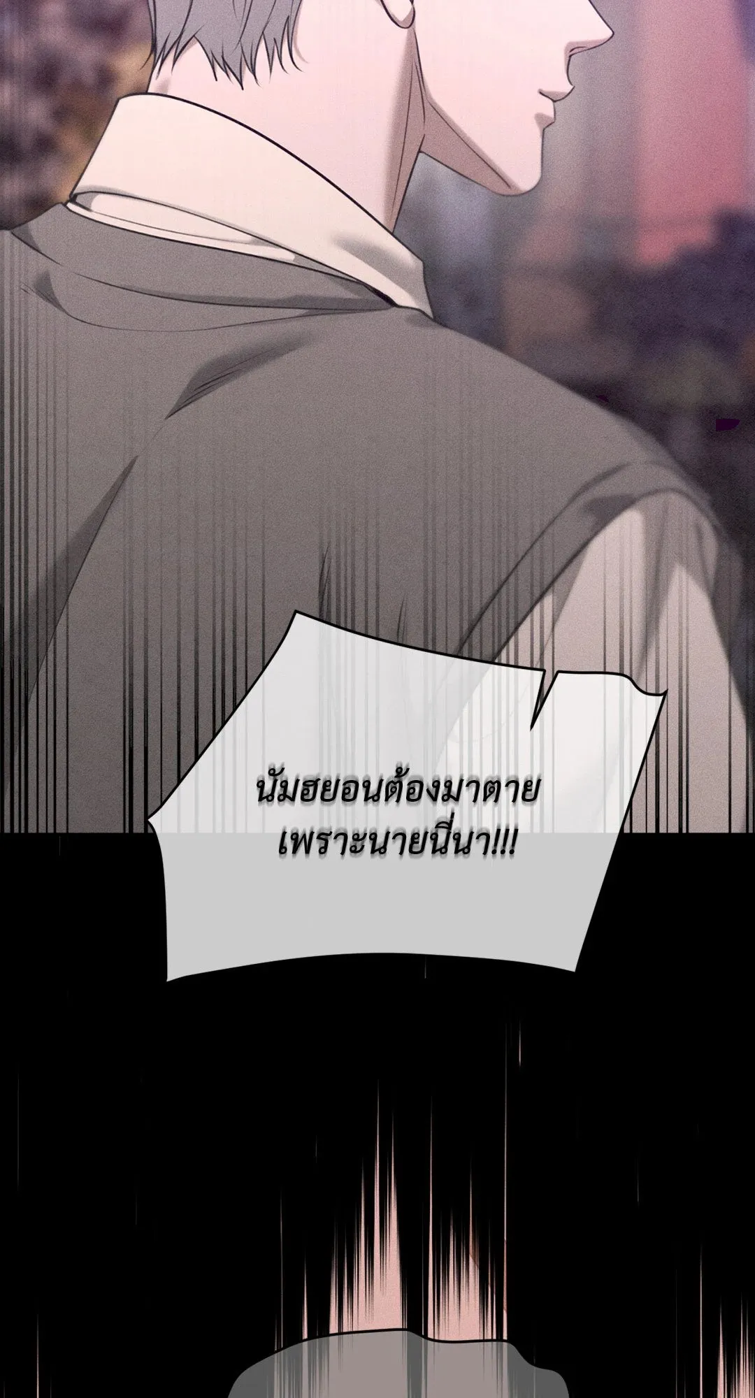 Dear Teddy Bear 4779