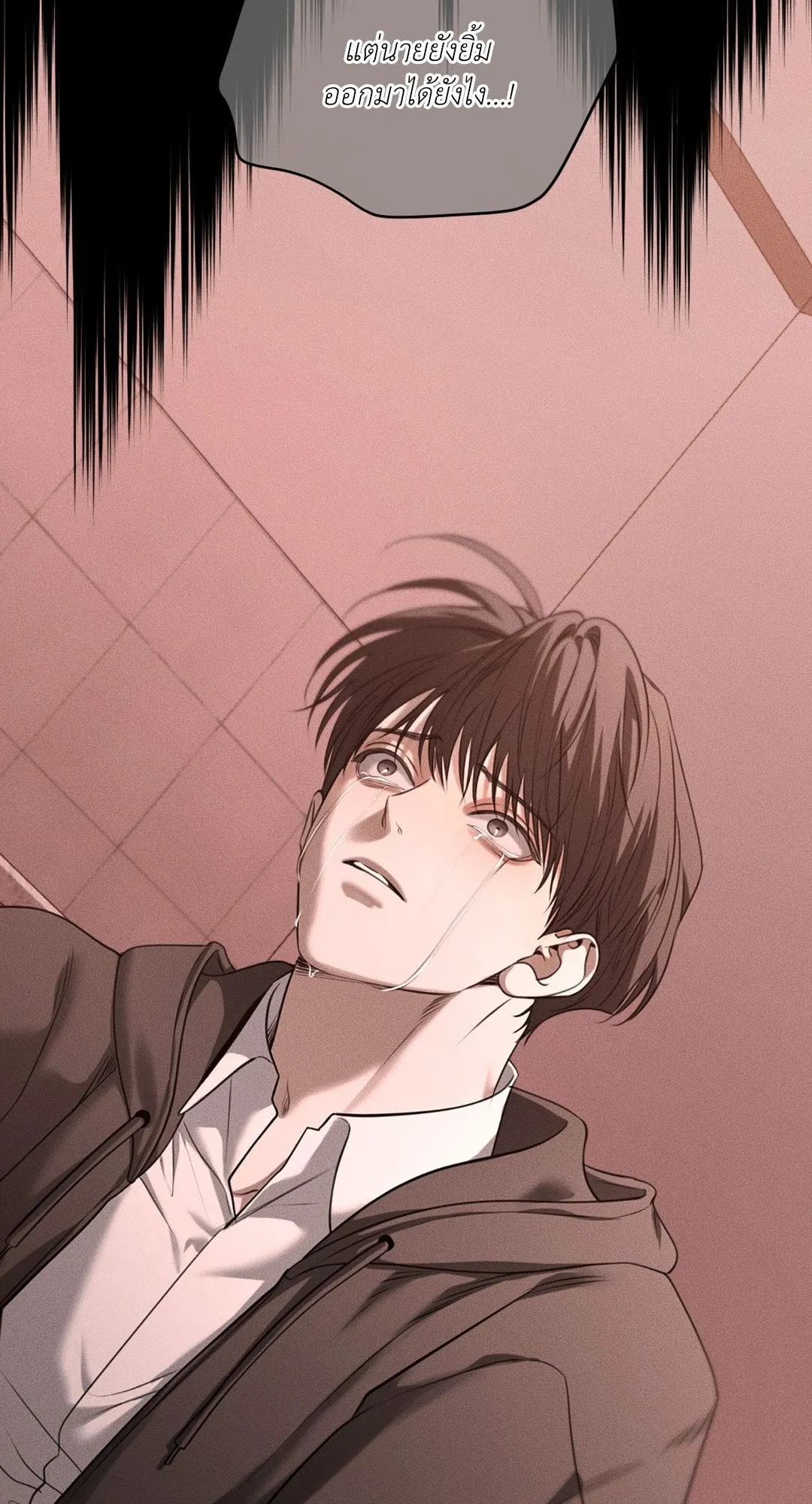 Dear Teddy Bear 4780