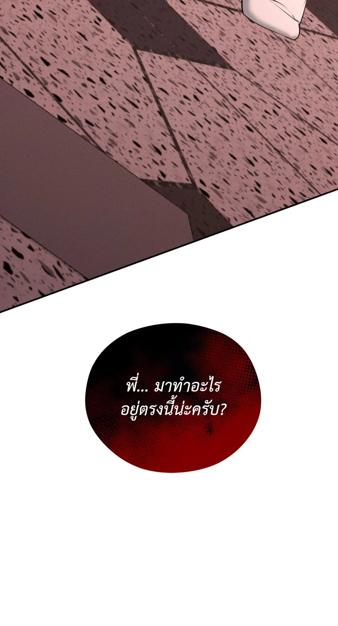 Dear Teddy Bear 4782