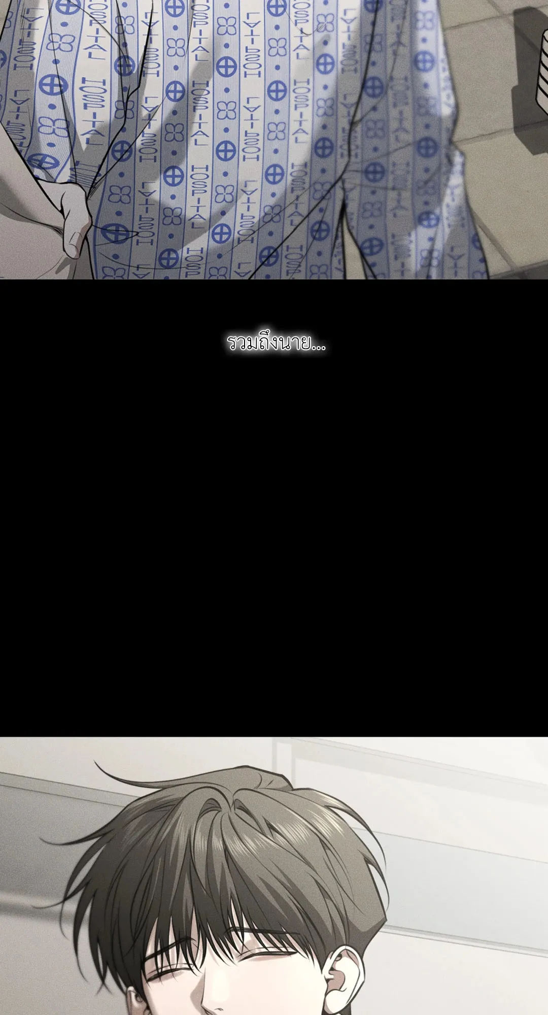 Dear Teddy Bear 4807