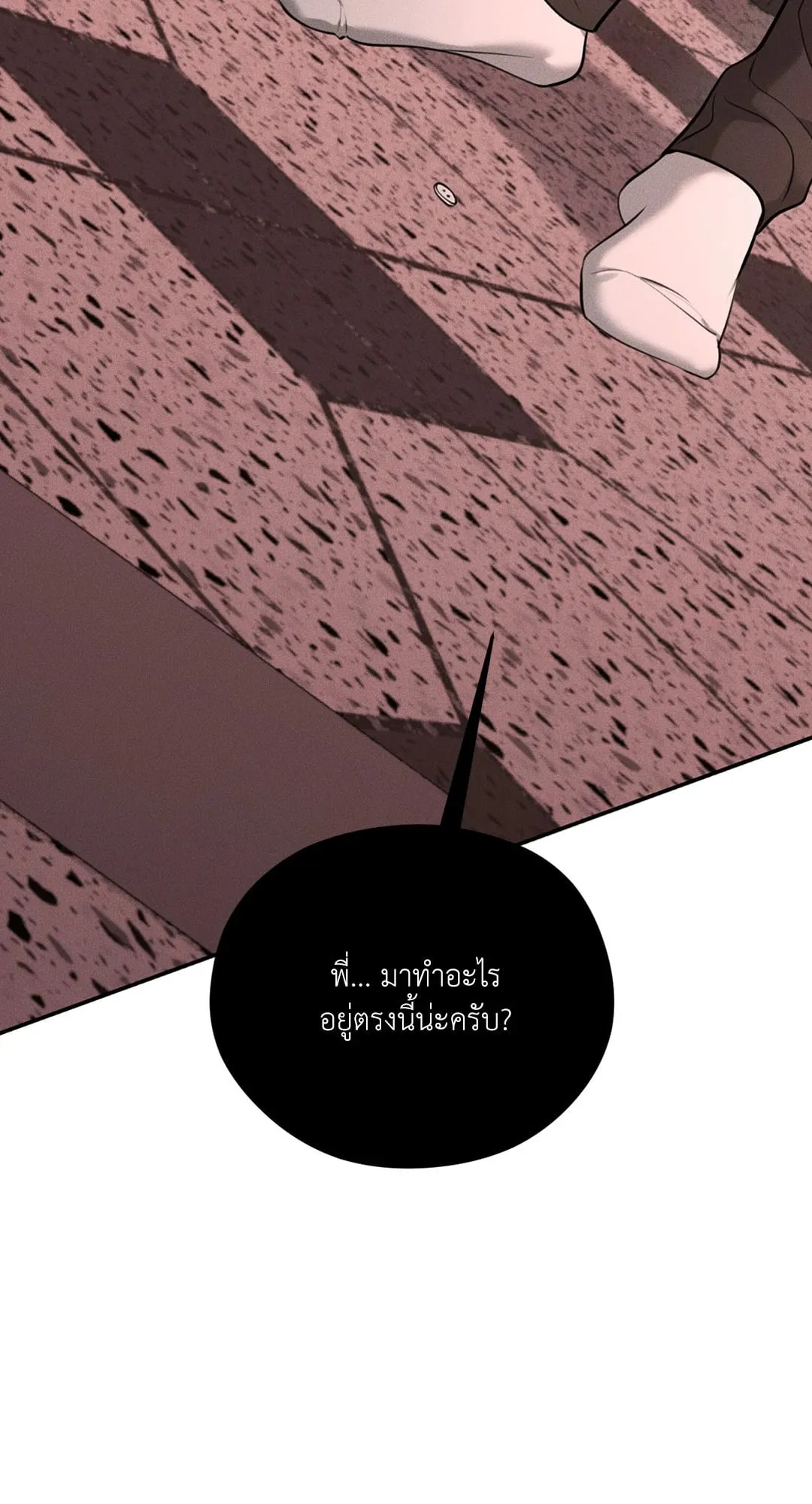 Dear Teddy Bear 4812