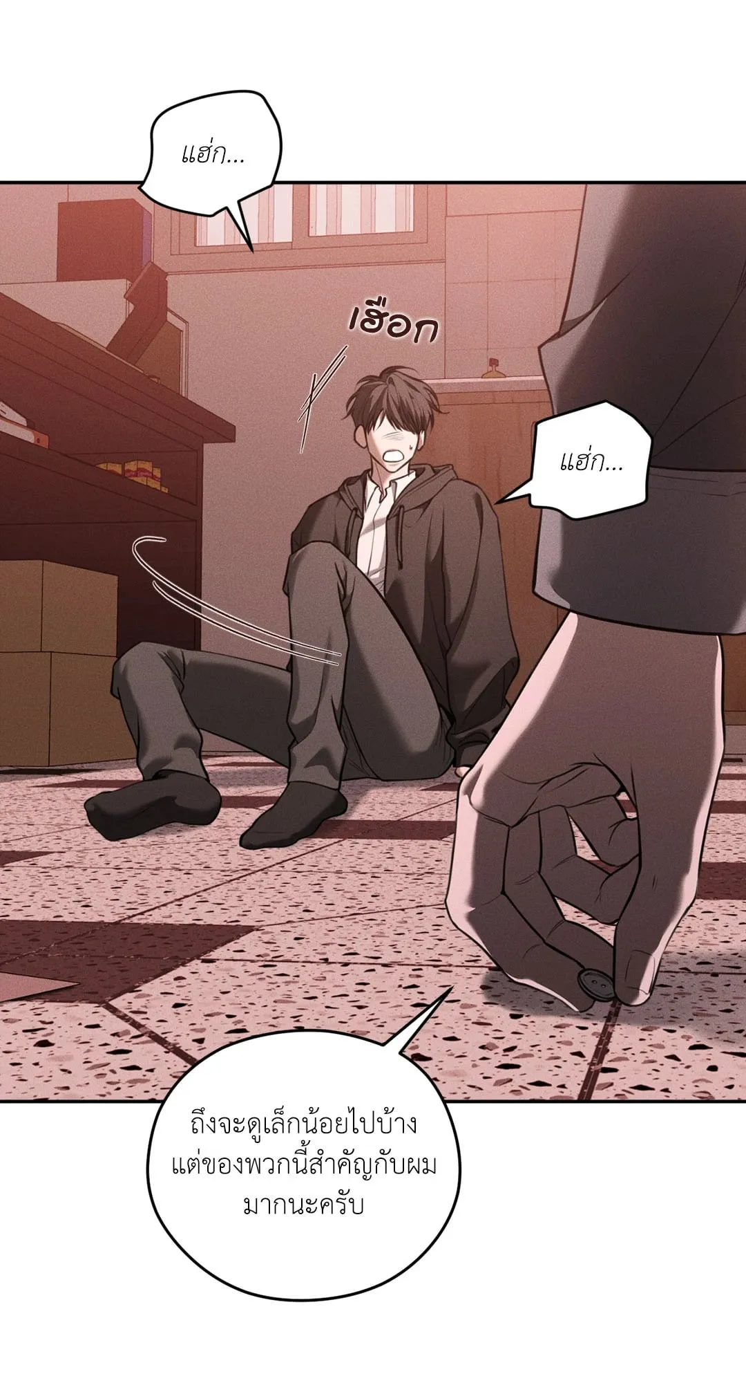 Dear Teddy Bear 4813