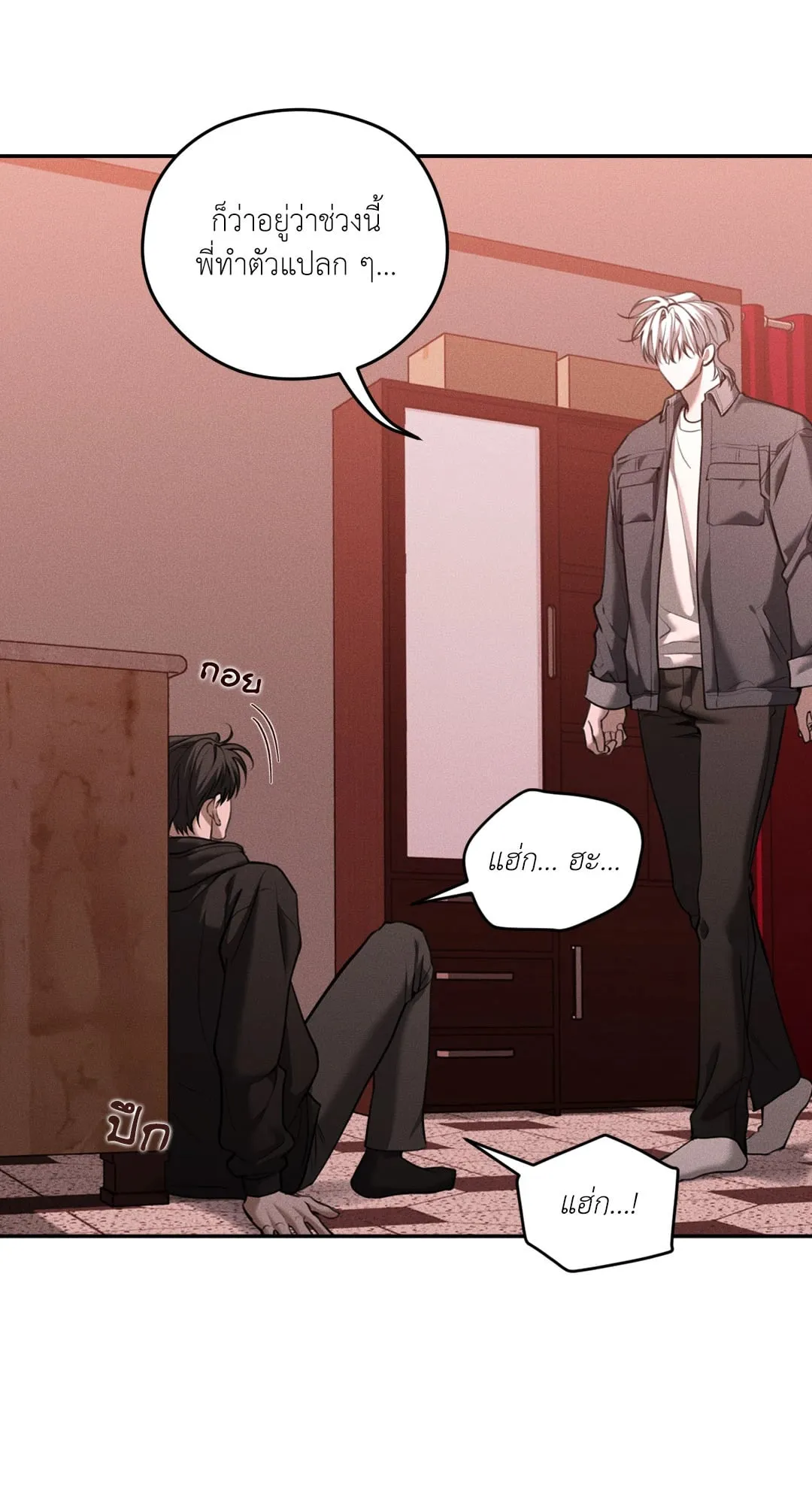 Dear Teddy Bear 4815