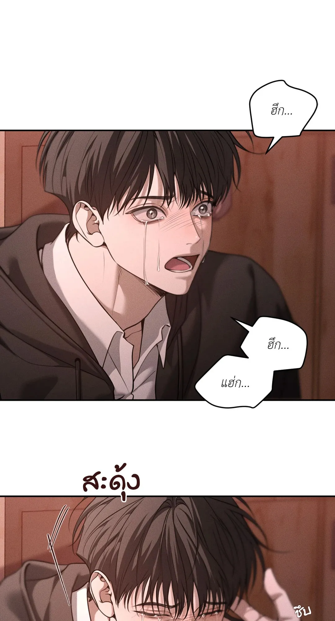 Dear Teddy Bear 4817