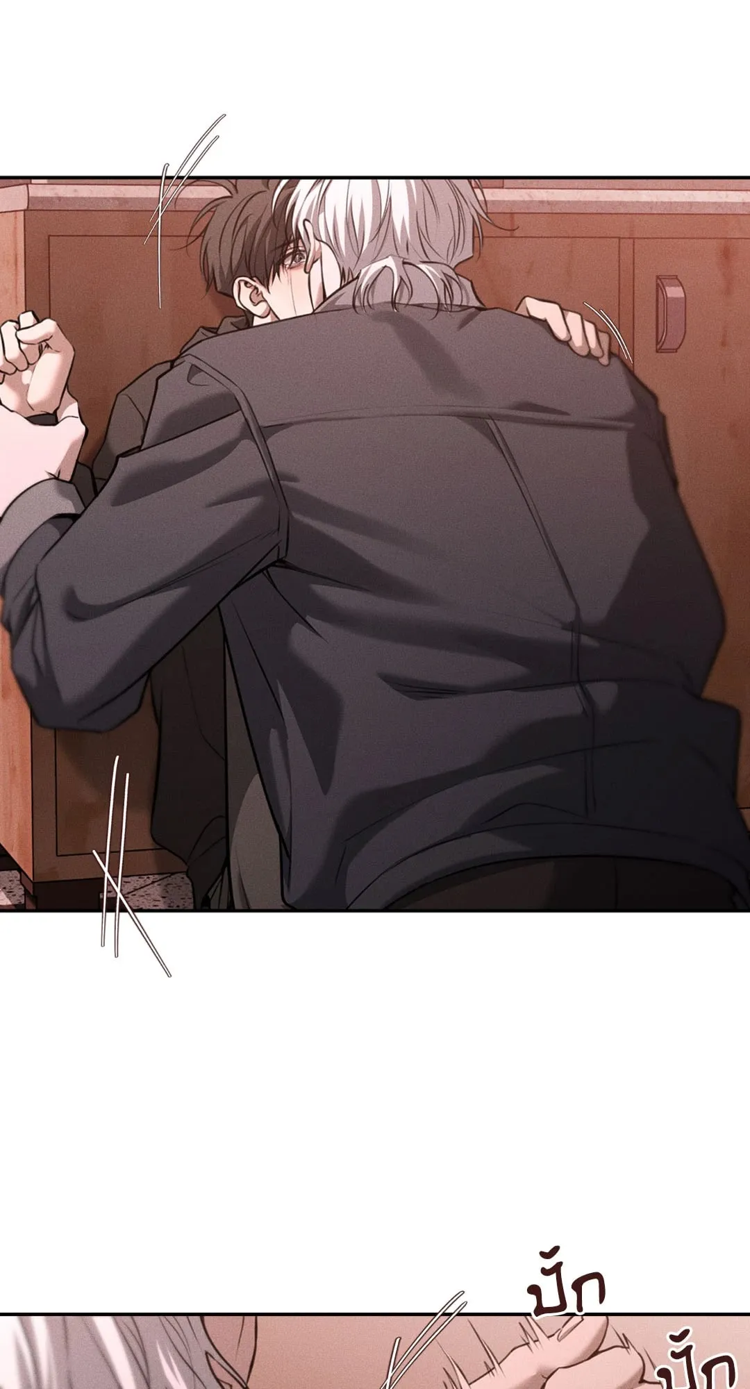 Dear Teddy Bear 4821