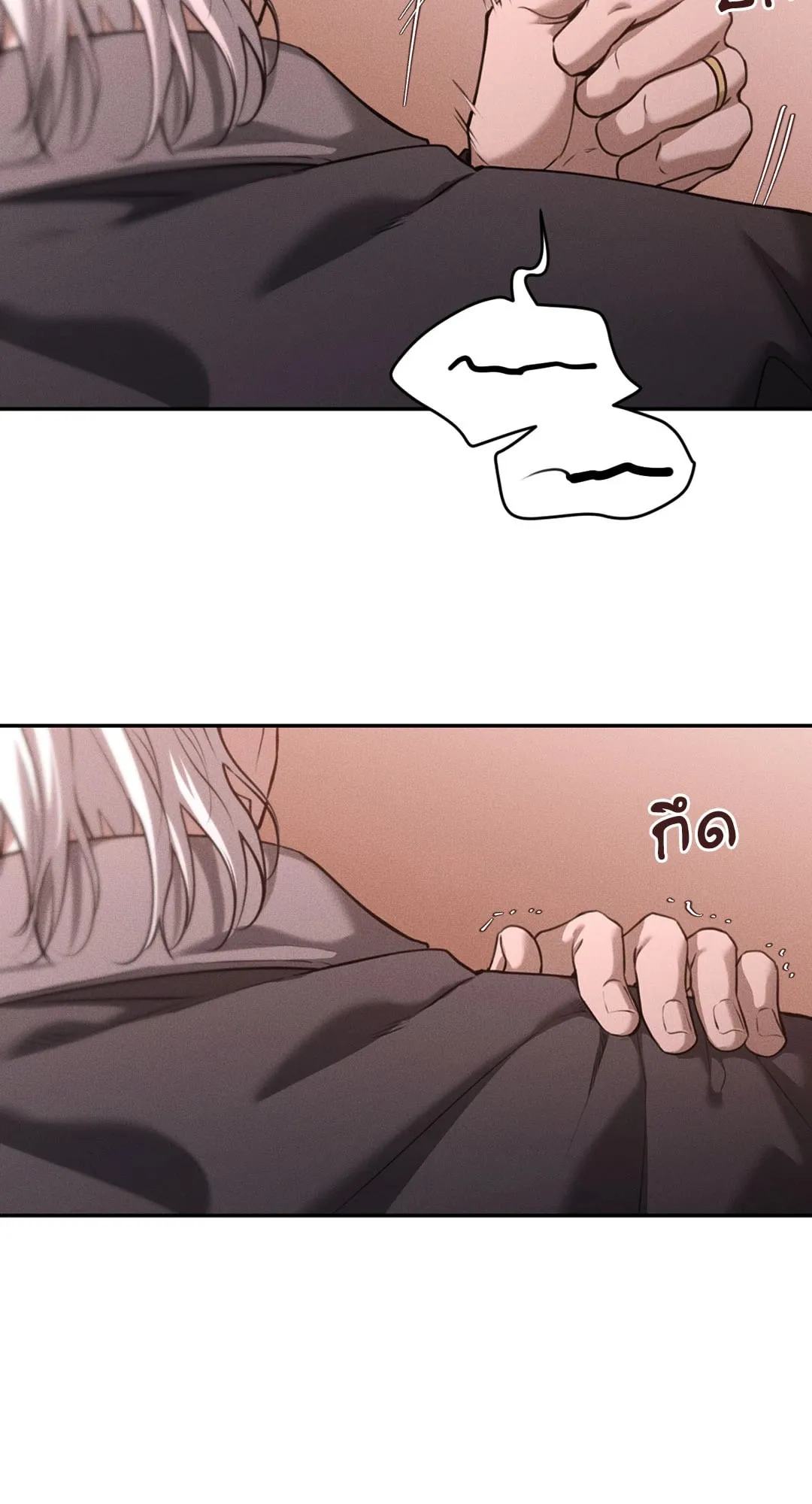 Dear Teddy Bear 4822