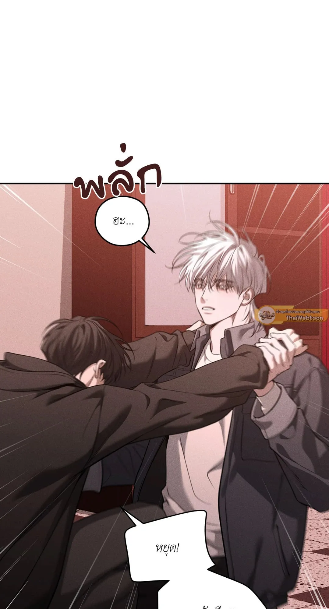 Dear Teddy Bear 4823