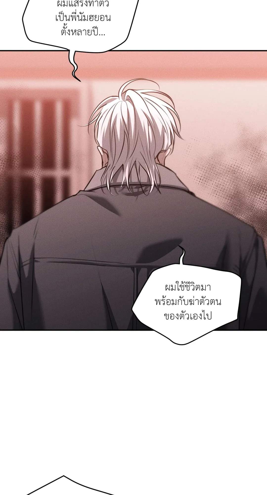 Dear Teddy Bear 4844