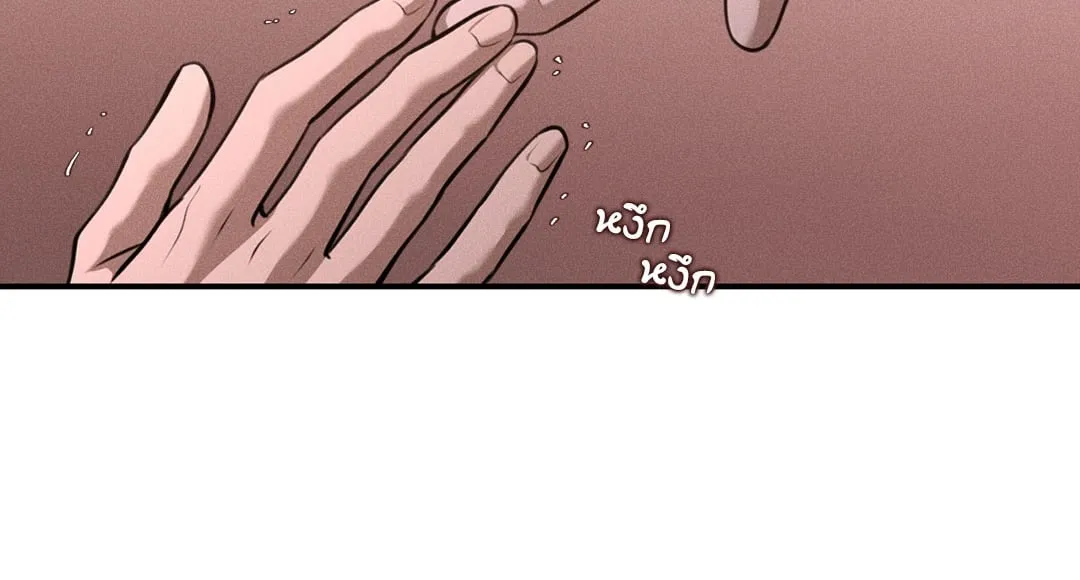 Dear Teddy Bear 4853