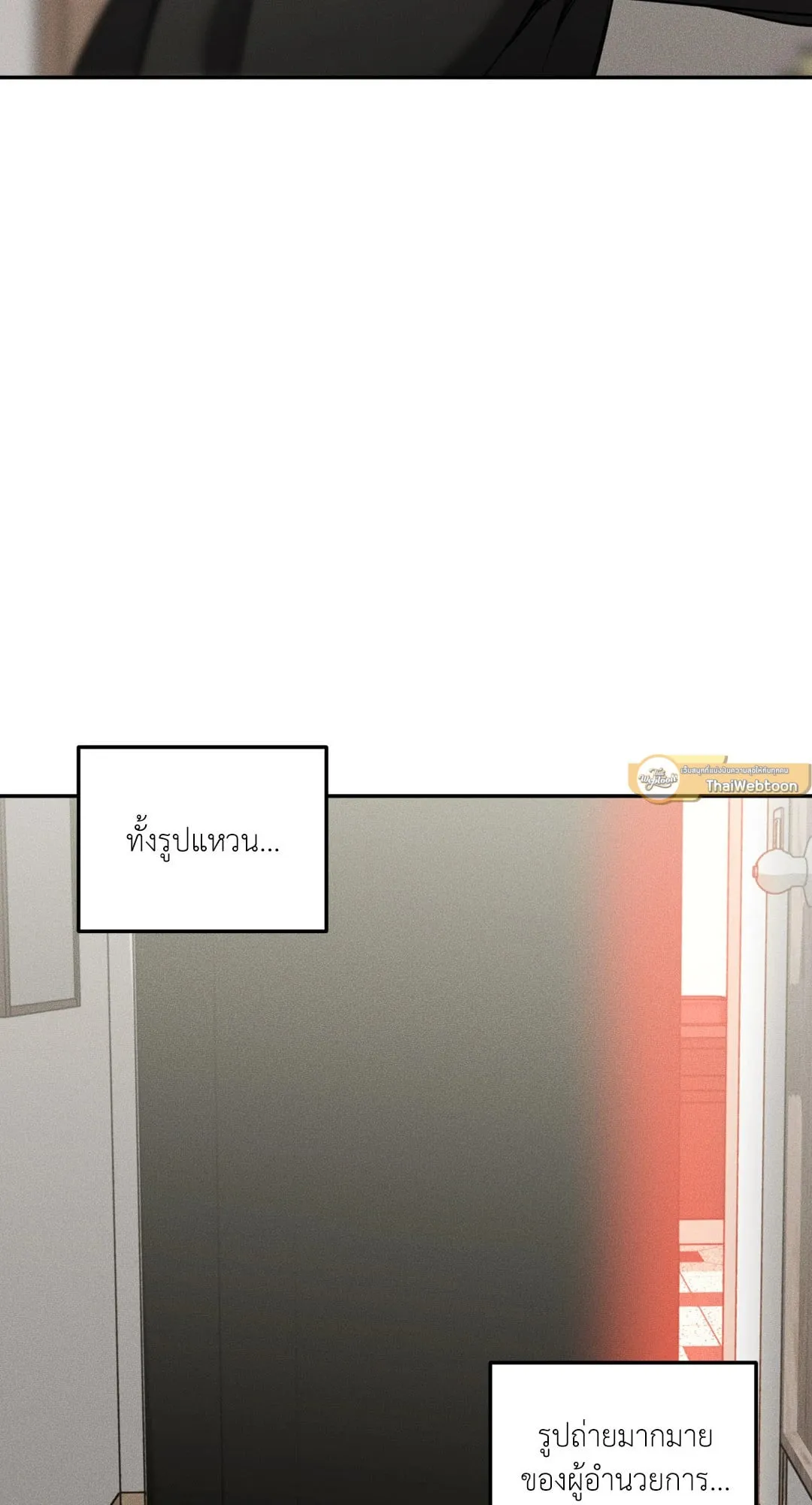 Dear Teddy Bear 4857