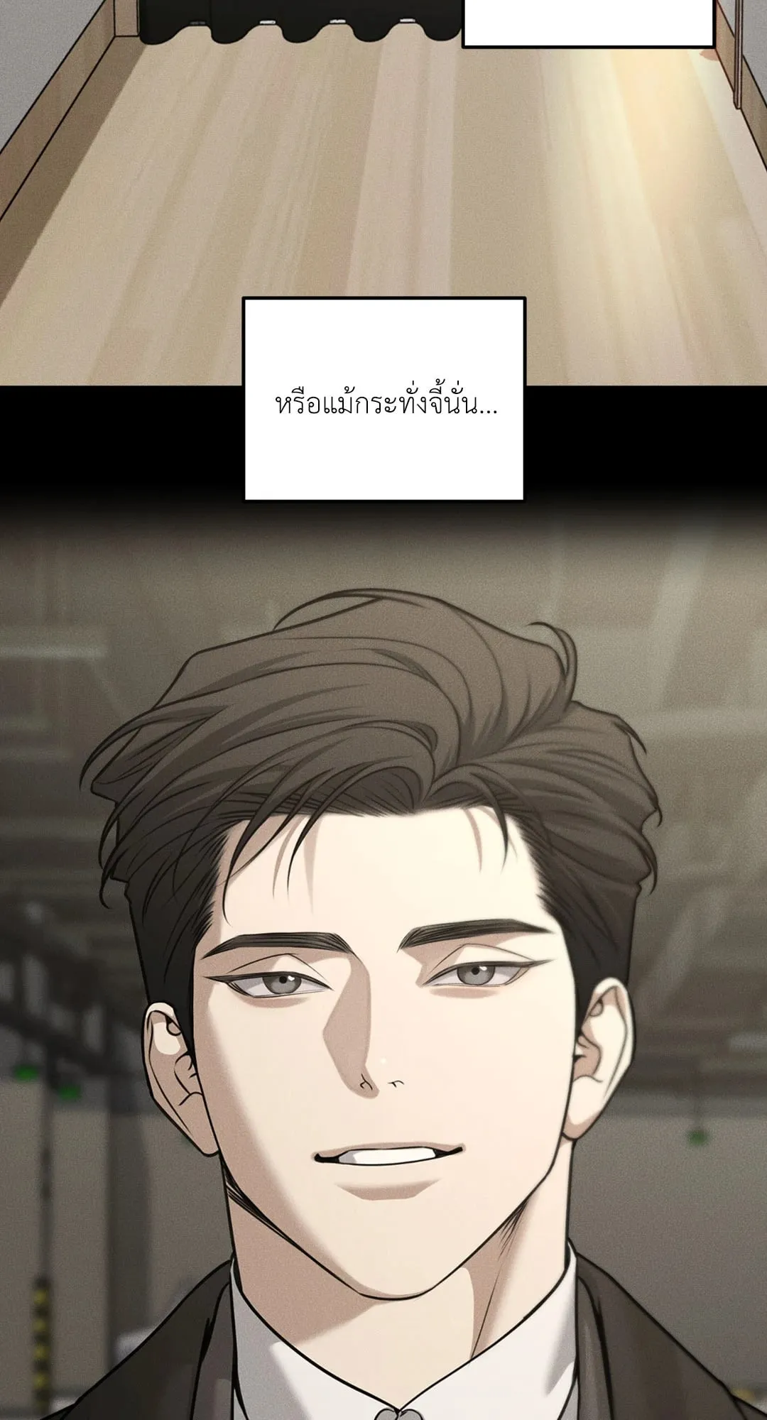 Dear Teddy Bear 4858