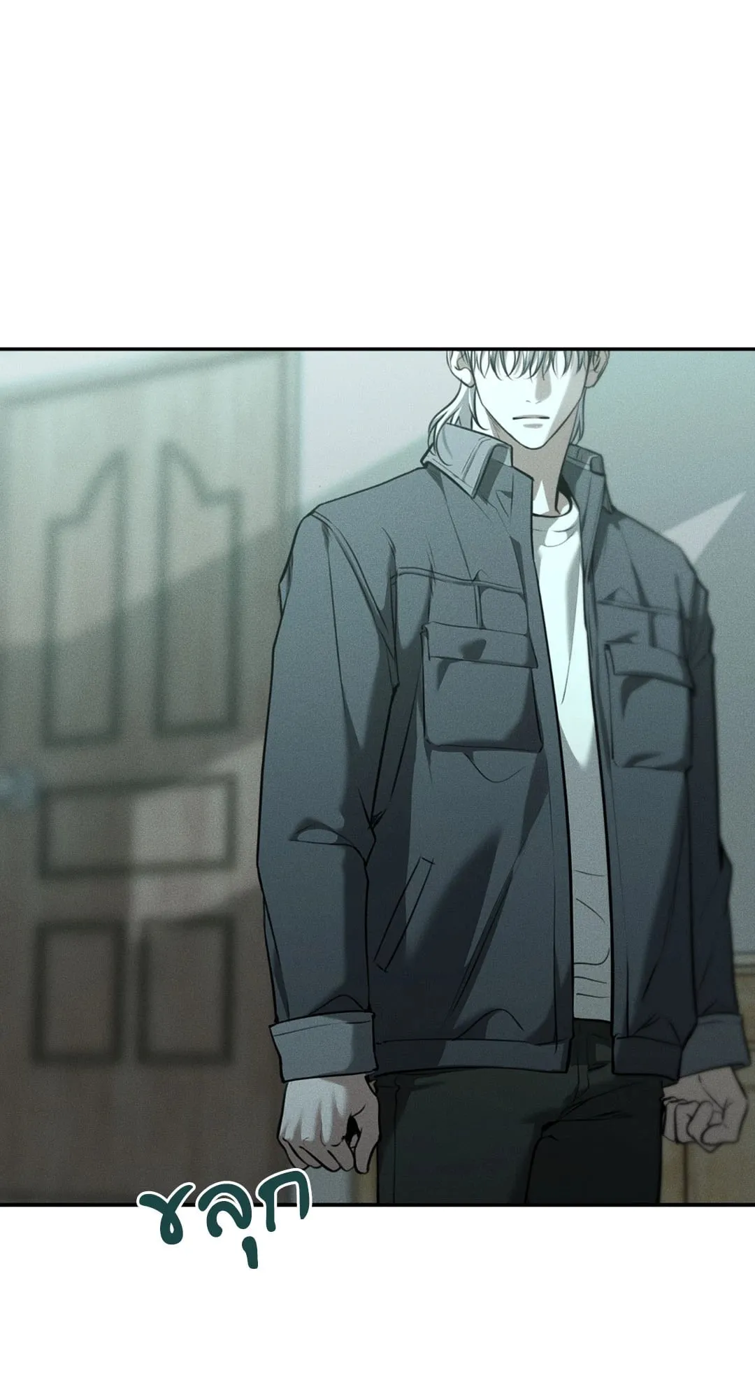 Dear Teddy Bear 4868