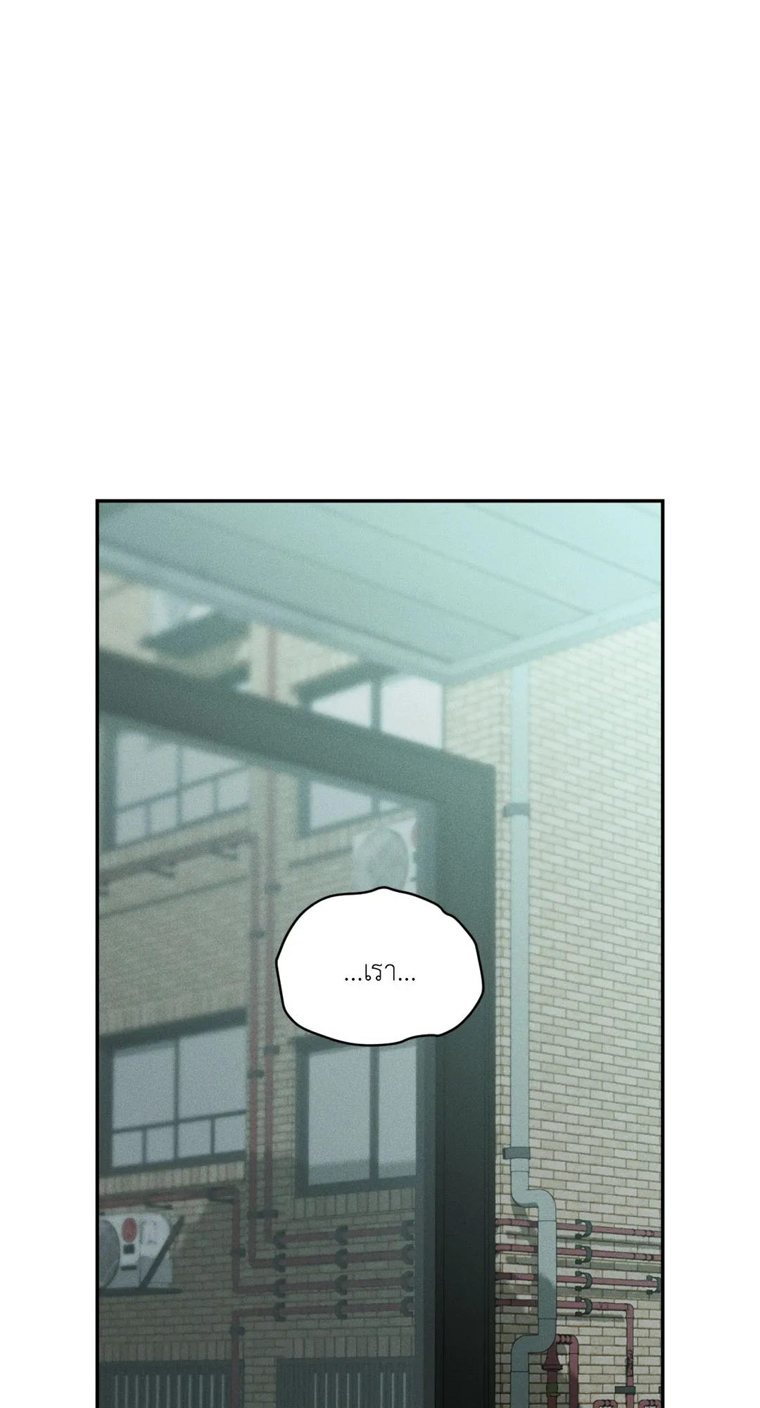 Dear Teddy Bear 4872