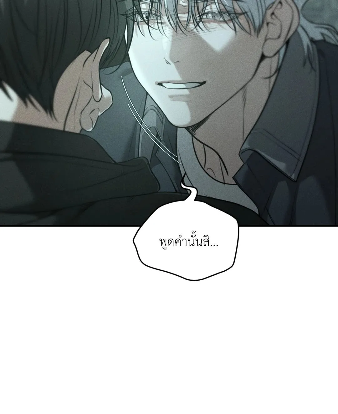 Dear Teddy Bear 4876